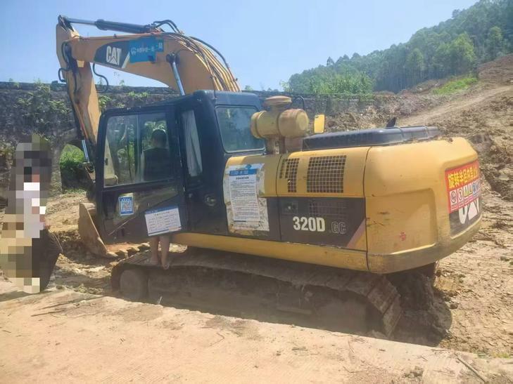 Buy Caterpillar 320A Used Excavator / 1
