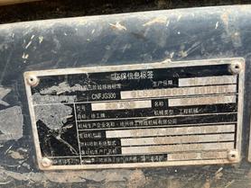 Buy XCMG XE75C Used Excavator / 3 Buy XCMG XE75C Used Excavator / 3