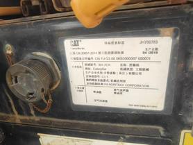 Buy Caterpillar 301.4C Used Excavator / 3 Buy Caterpillar 301.4C Used Excavator / 3