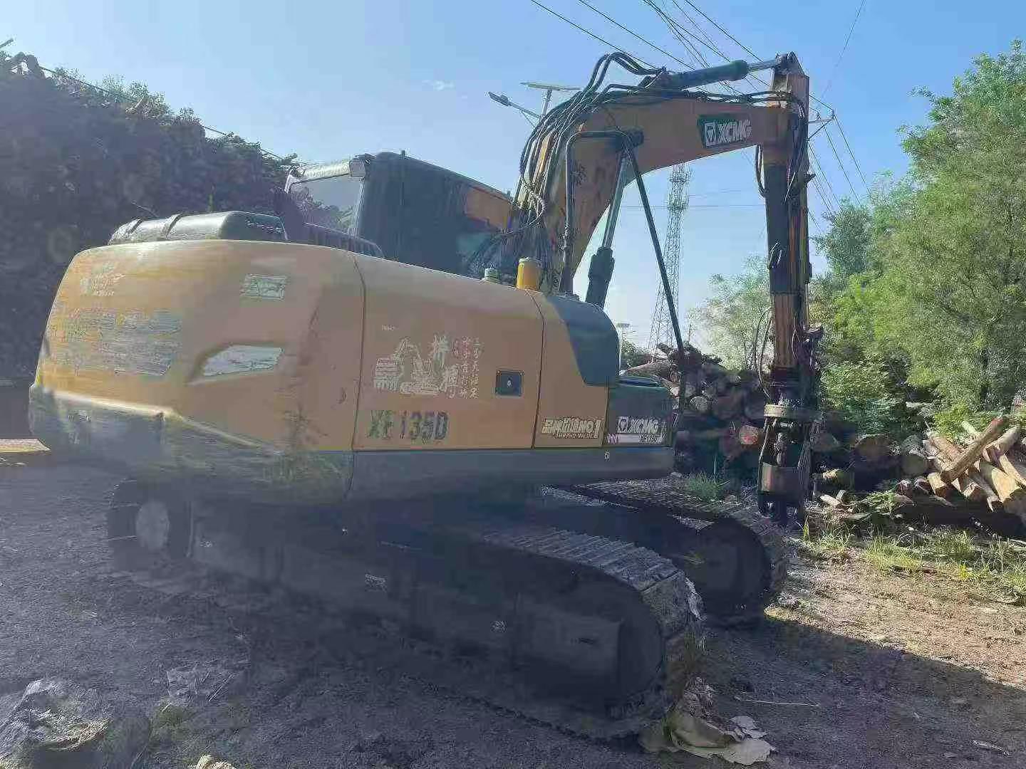 Buy XCMG XE135B Used Excavator / 7 Buy XCMG XE135B Used Excavator / 7