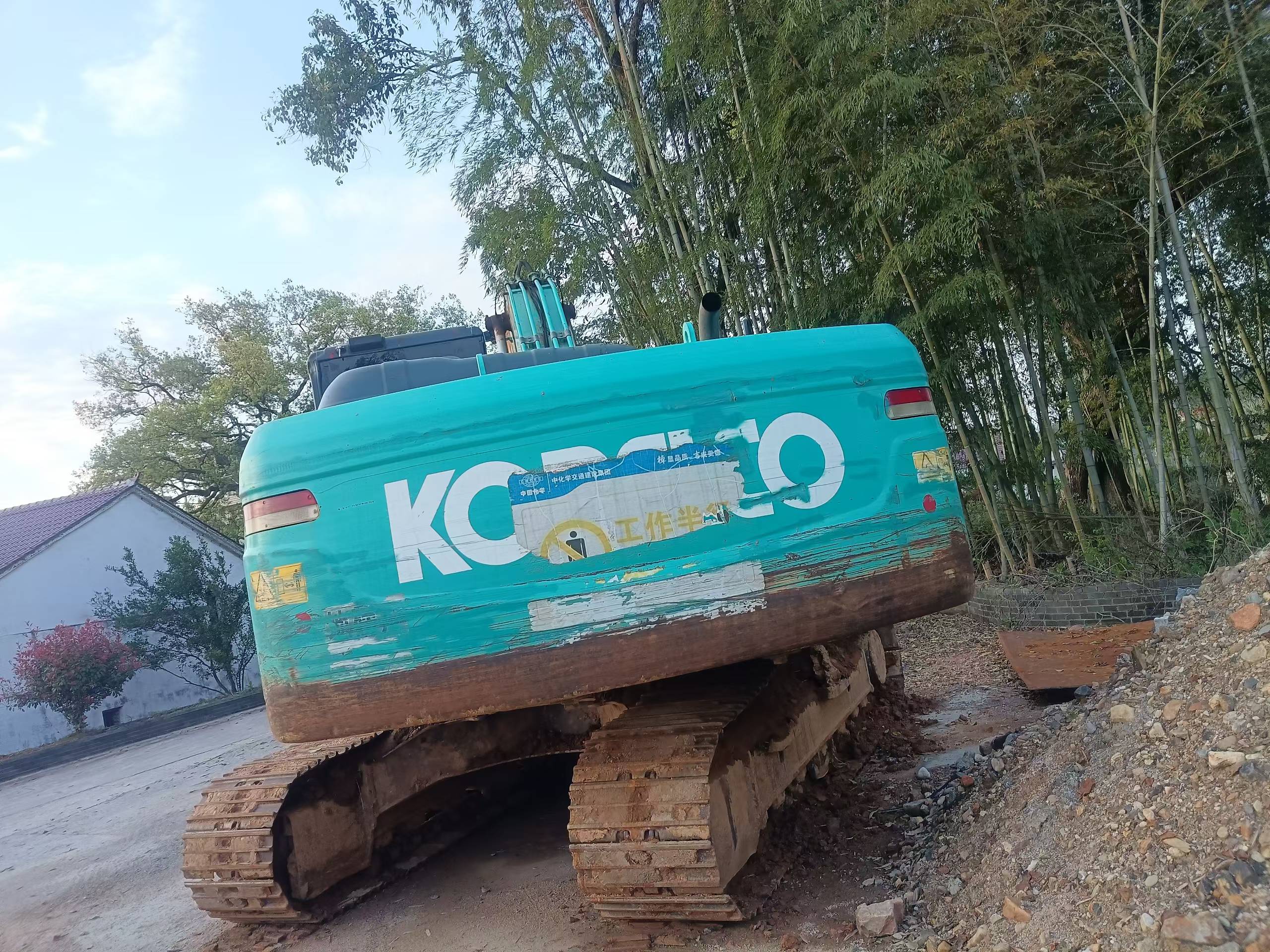 Buy Kobelco SK200-10 Used Excavator / 2