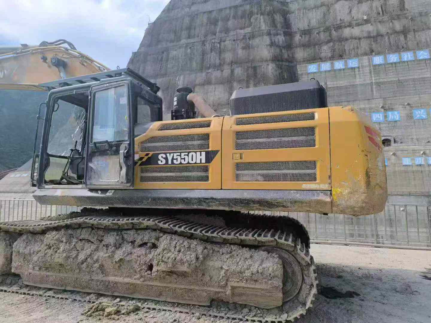 Buy Sany SY485C Used Excavator / 2