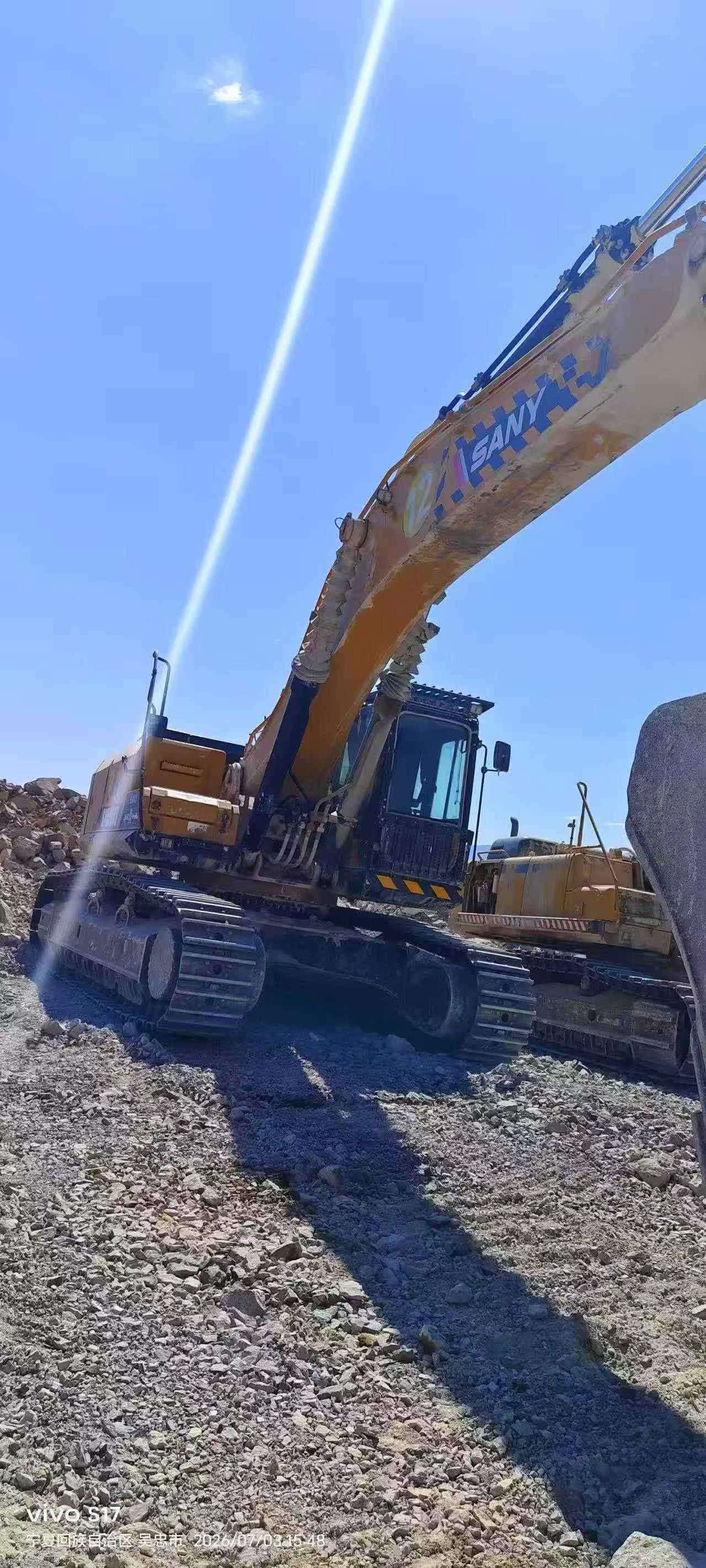 Buy Sany SY550H Used Excavator / 5