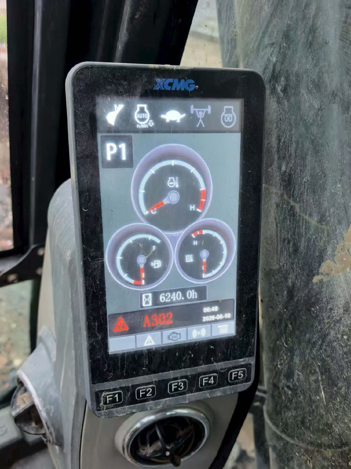Buy XCMG XE200 Used Excavator / 8