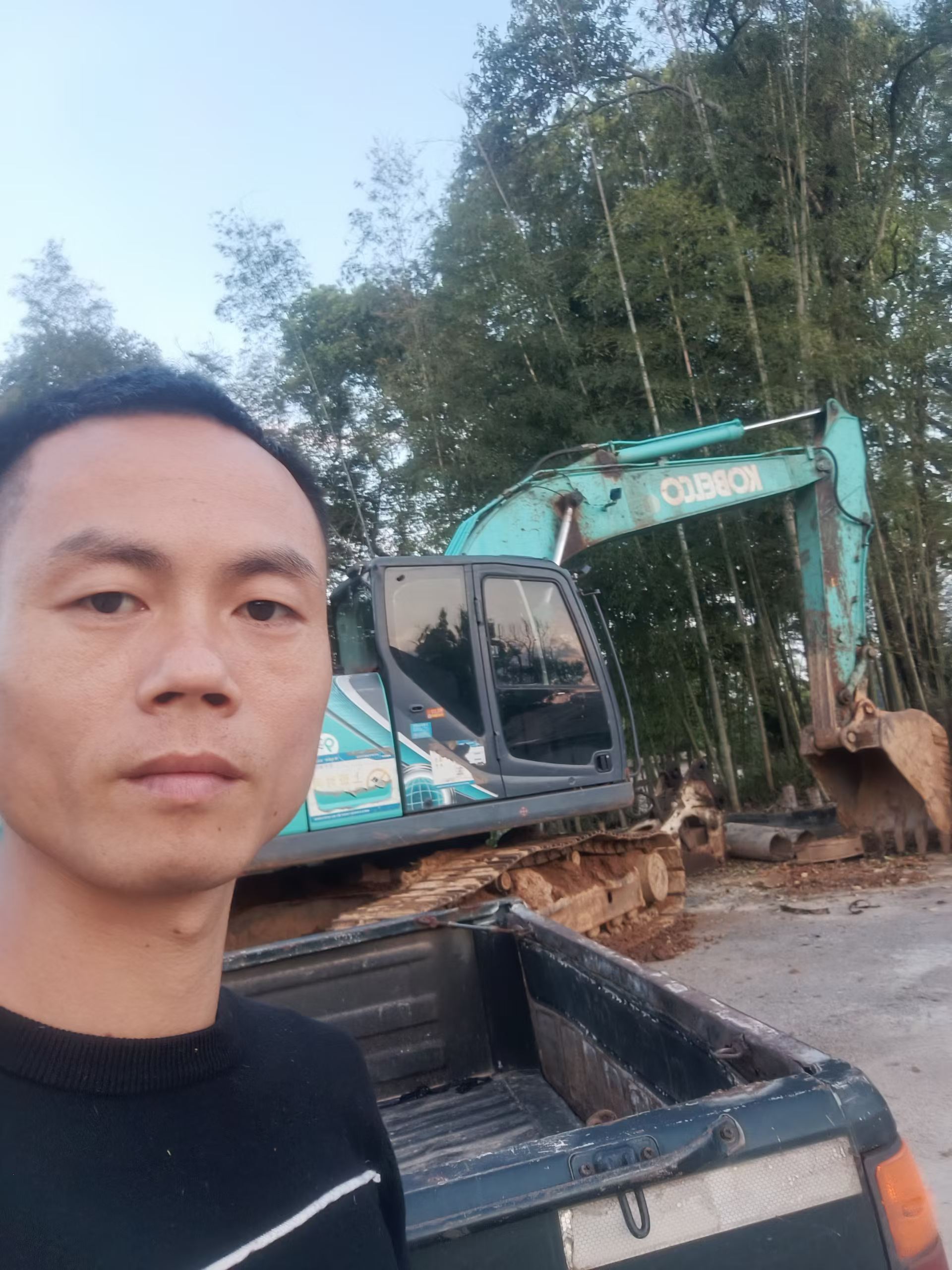 Buy Kobelco SK200-10 Used Excavator / 9