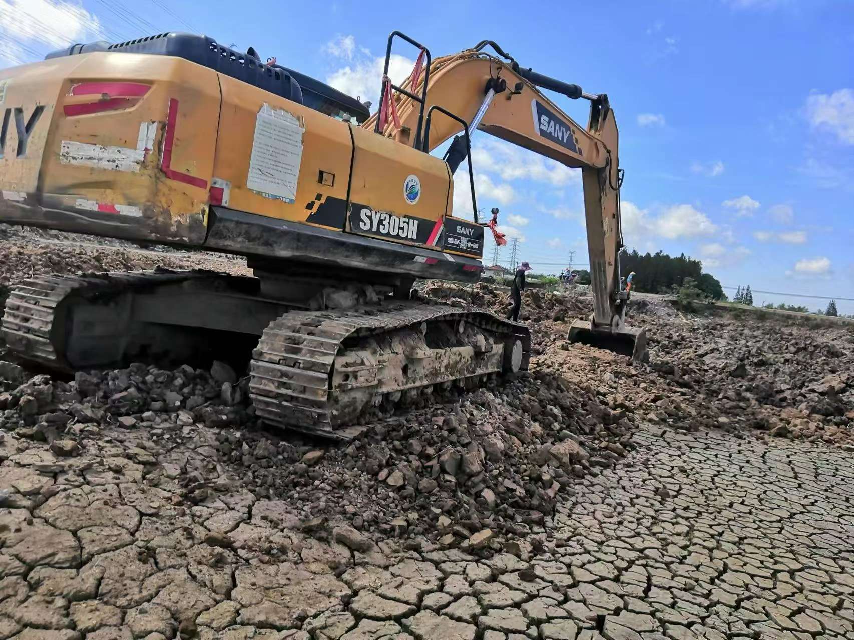Buy Sany SY245H Used Excavator / 9