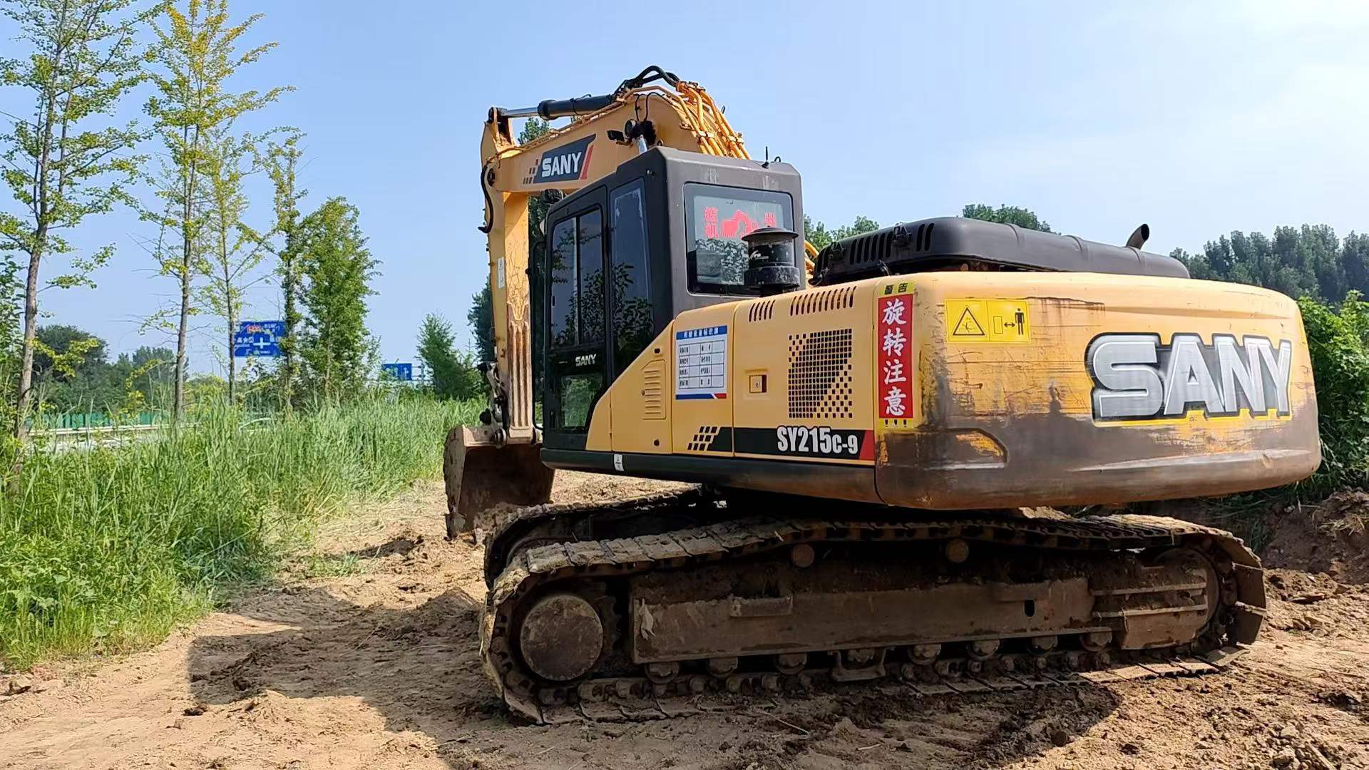 Buy Sany SY215C-8 Used Excavator / 3