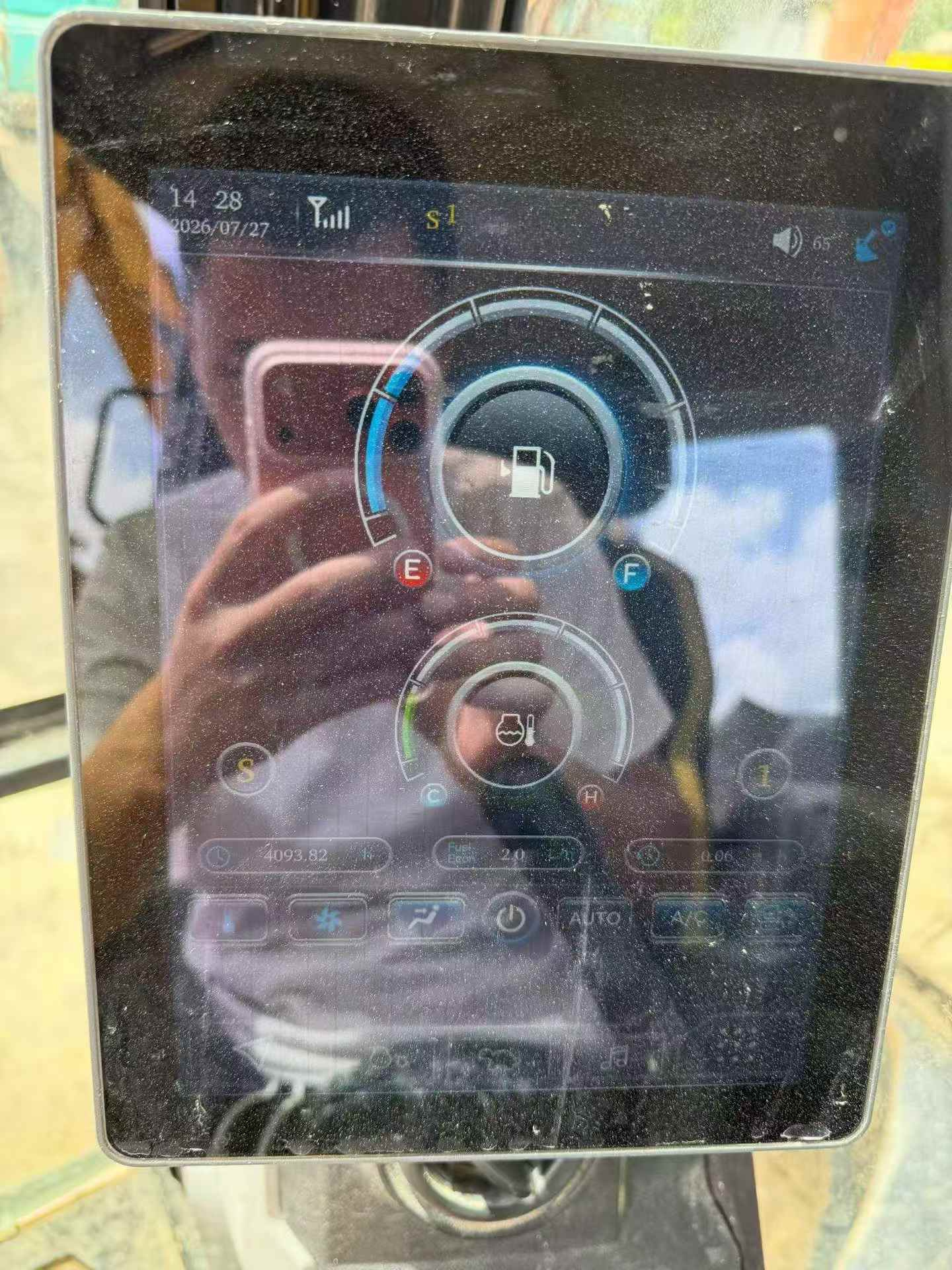 Buy Sany SY200C Used Excavator / 8