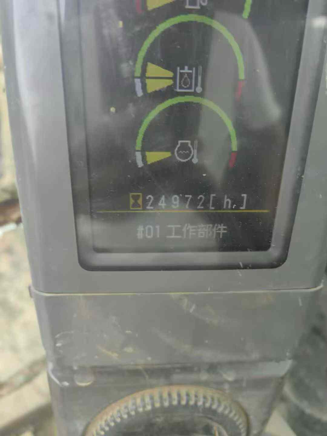 Buy Caterpillar 320A Used Excavator / 8