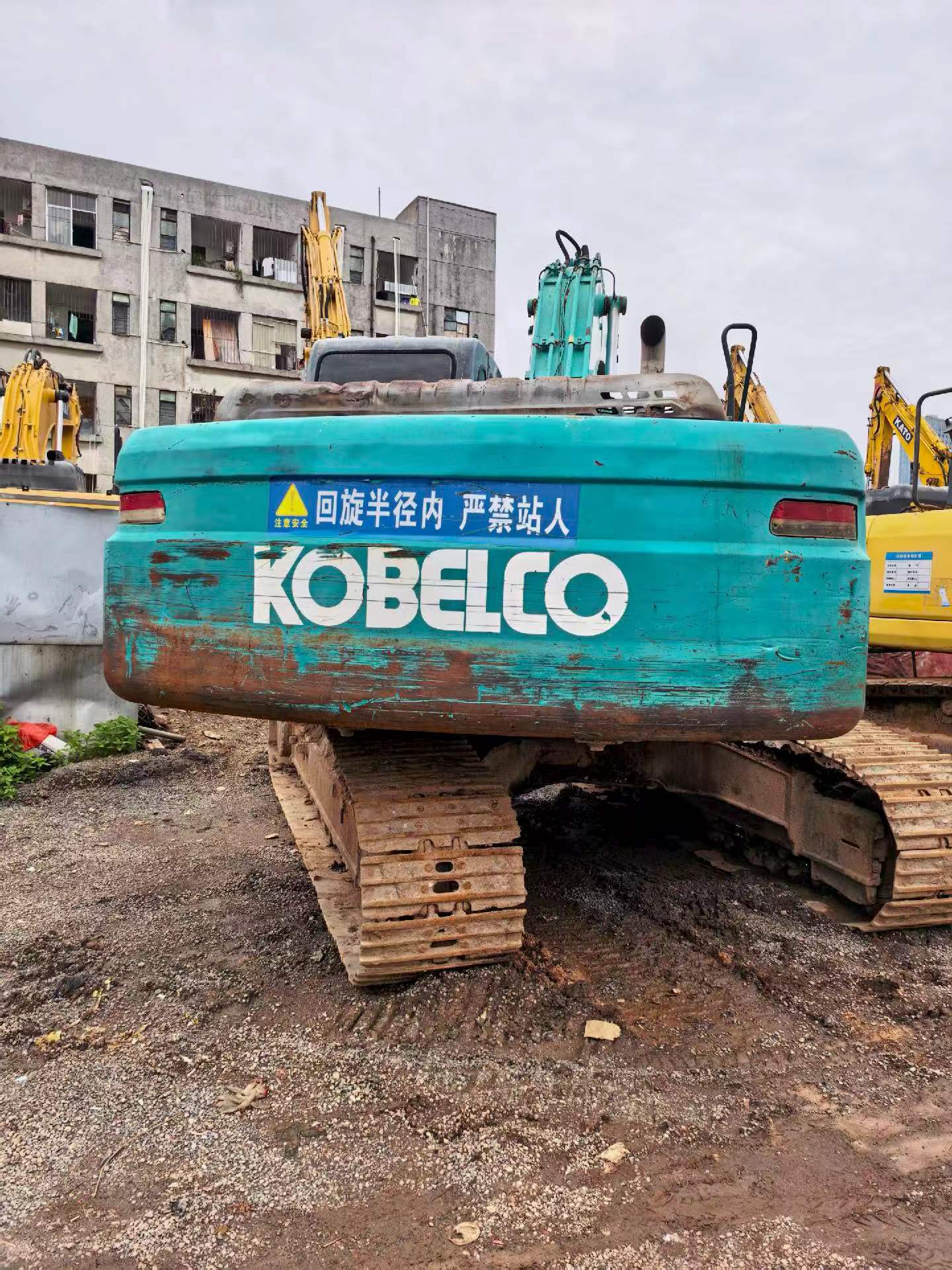 Buy Kobelco SK200 Used Excavator / 3