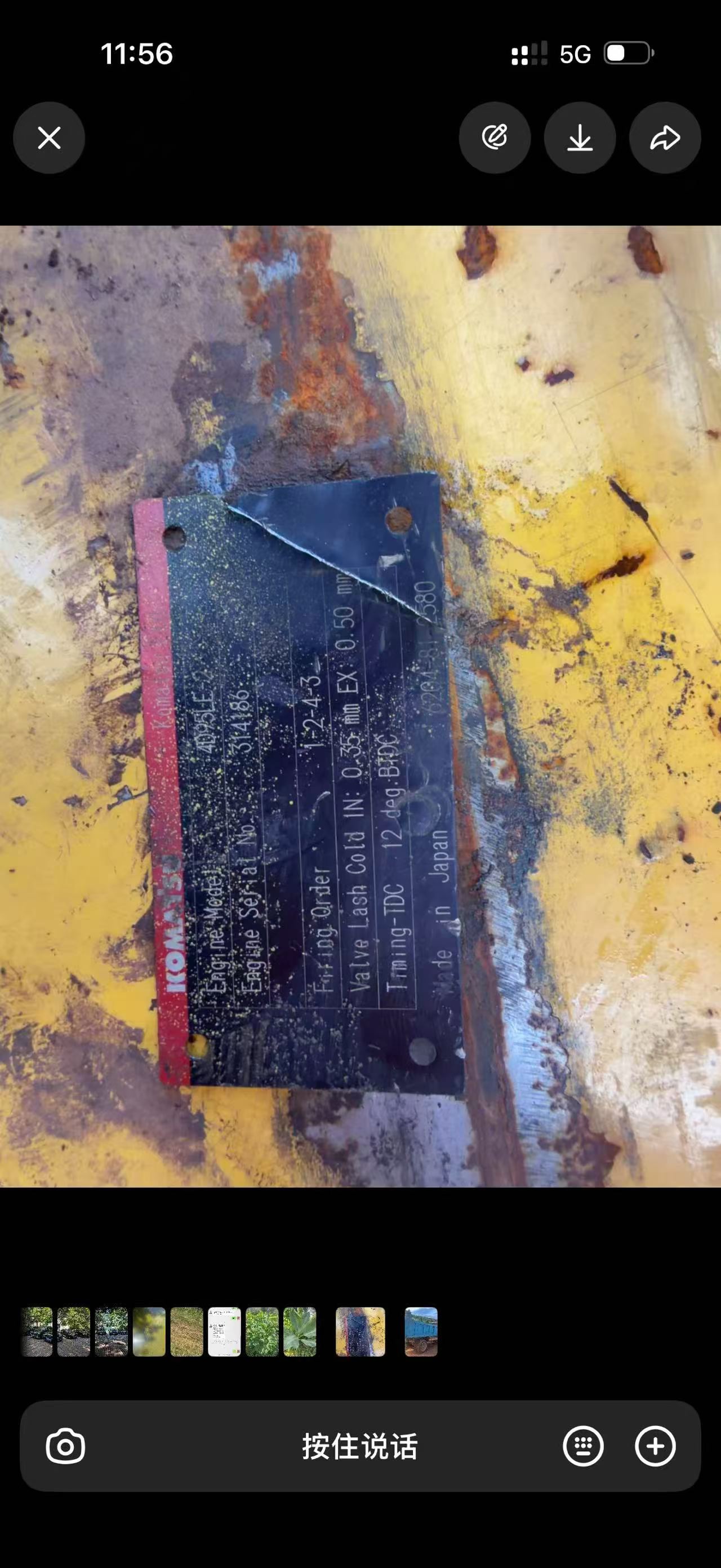 Buy Komatsu PC60-7 Used Excavator / 7