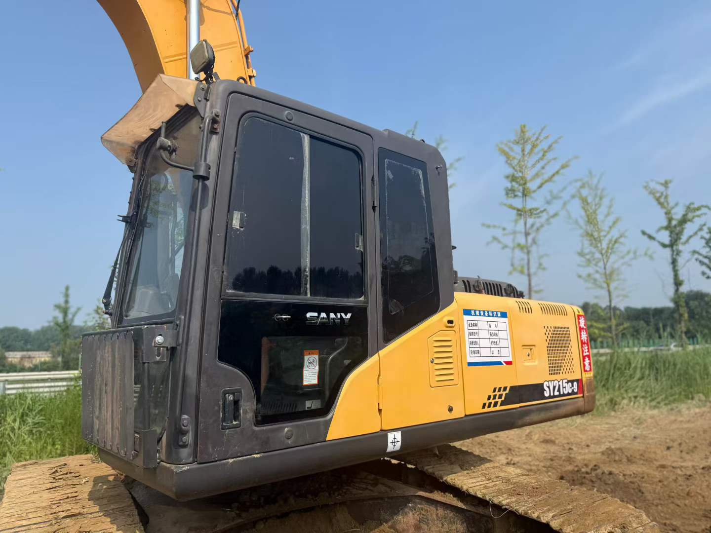 Buy Sany SY215C-8 Used Excavator / 4