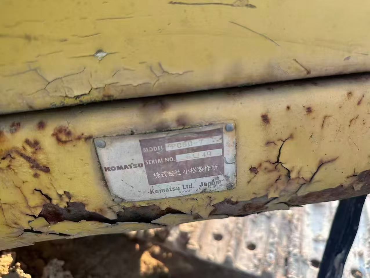 Buy Komatsu PC60-7 Used Excavator / 4