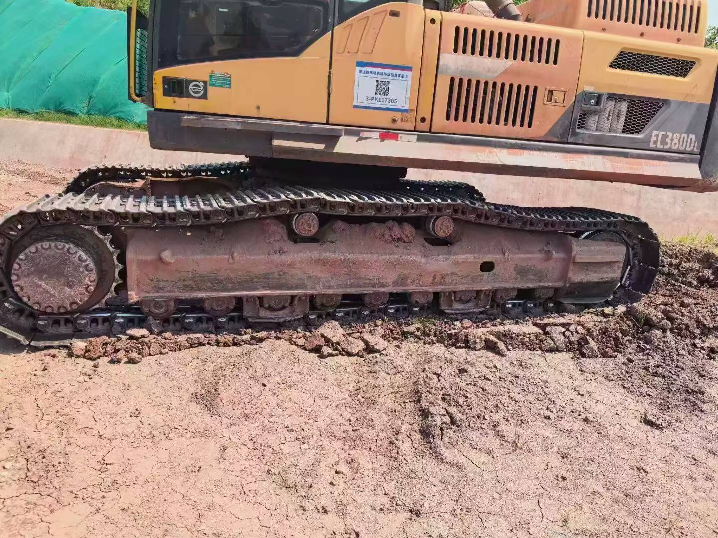 Buy Volvo Used Excavator / 2