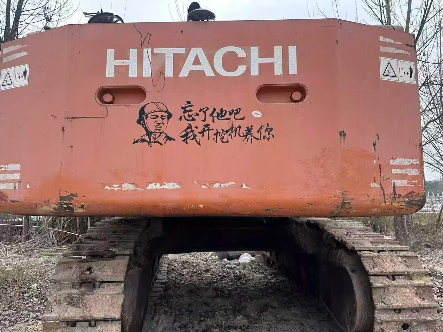 Buy Hitachi ZX670LC-5B Used Excavator / 2