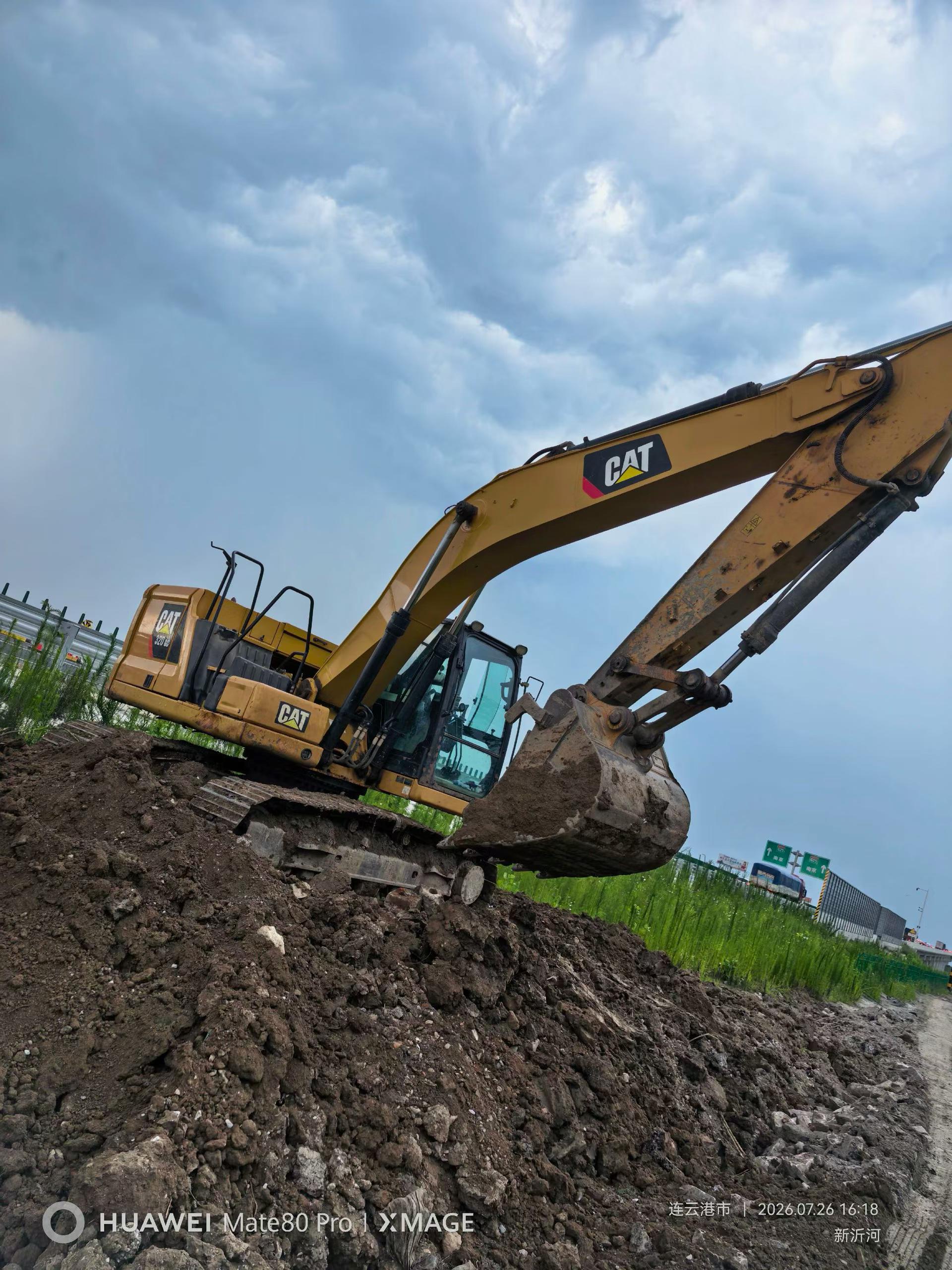 Buy Caterpillar 320A Used Excavator / 7