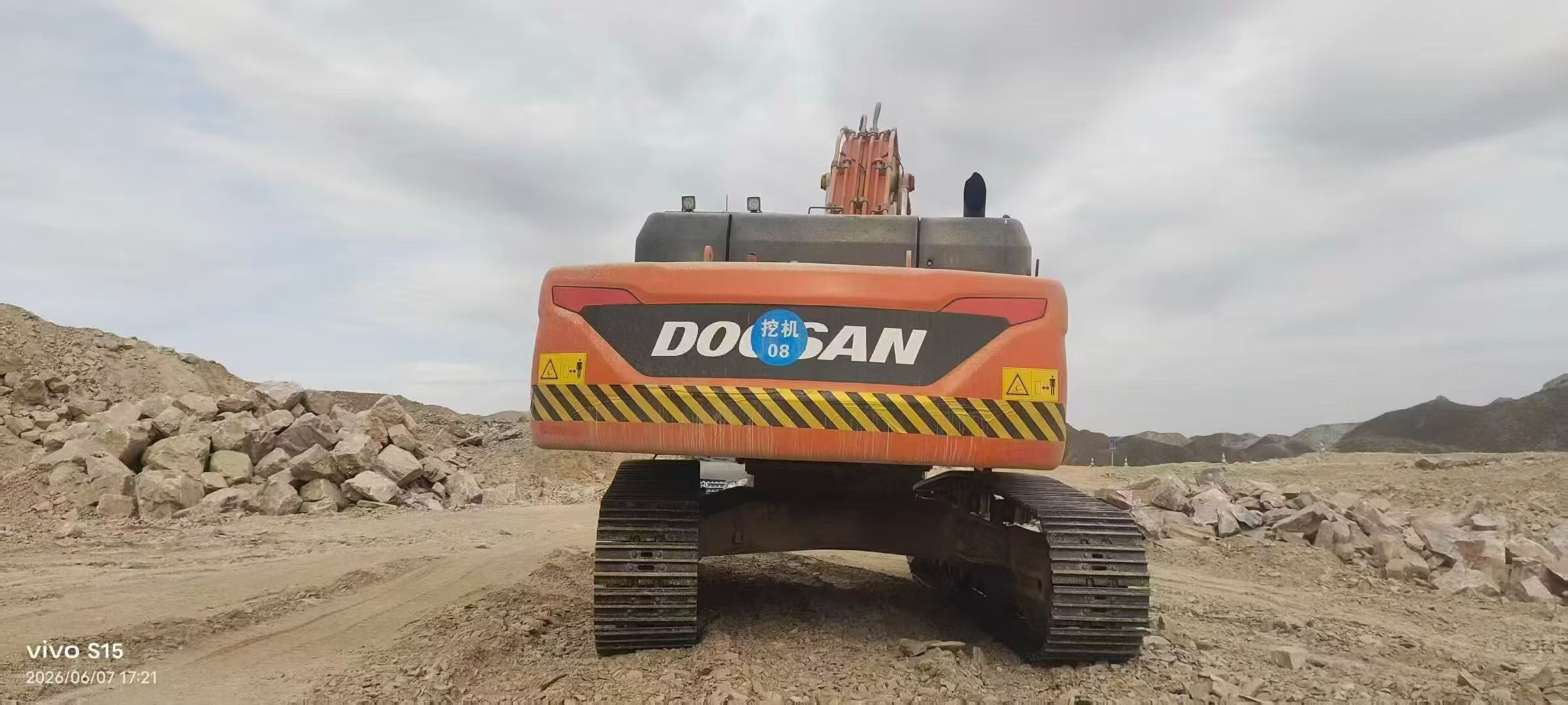Buy Doosan DX380 Used Excavator / 5