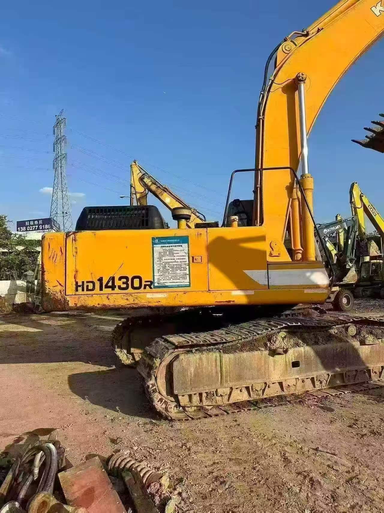 Buy Kato HD1430R Used Excavator / 4