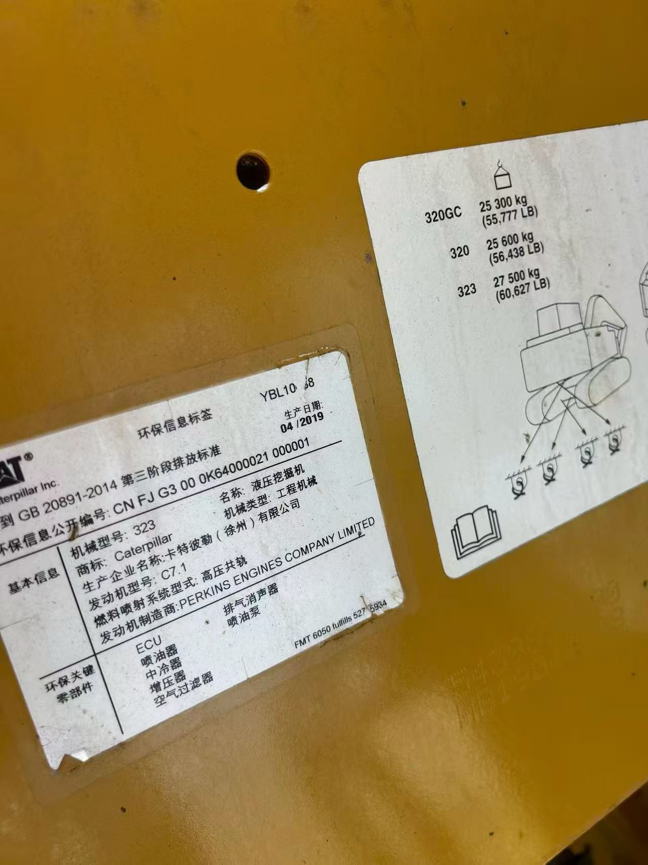 Buy Caterpillar 323 Used Excavator / 4