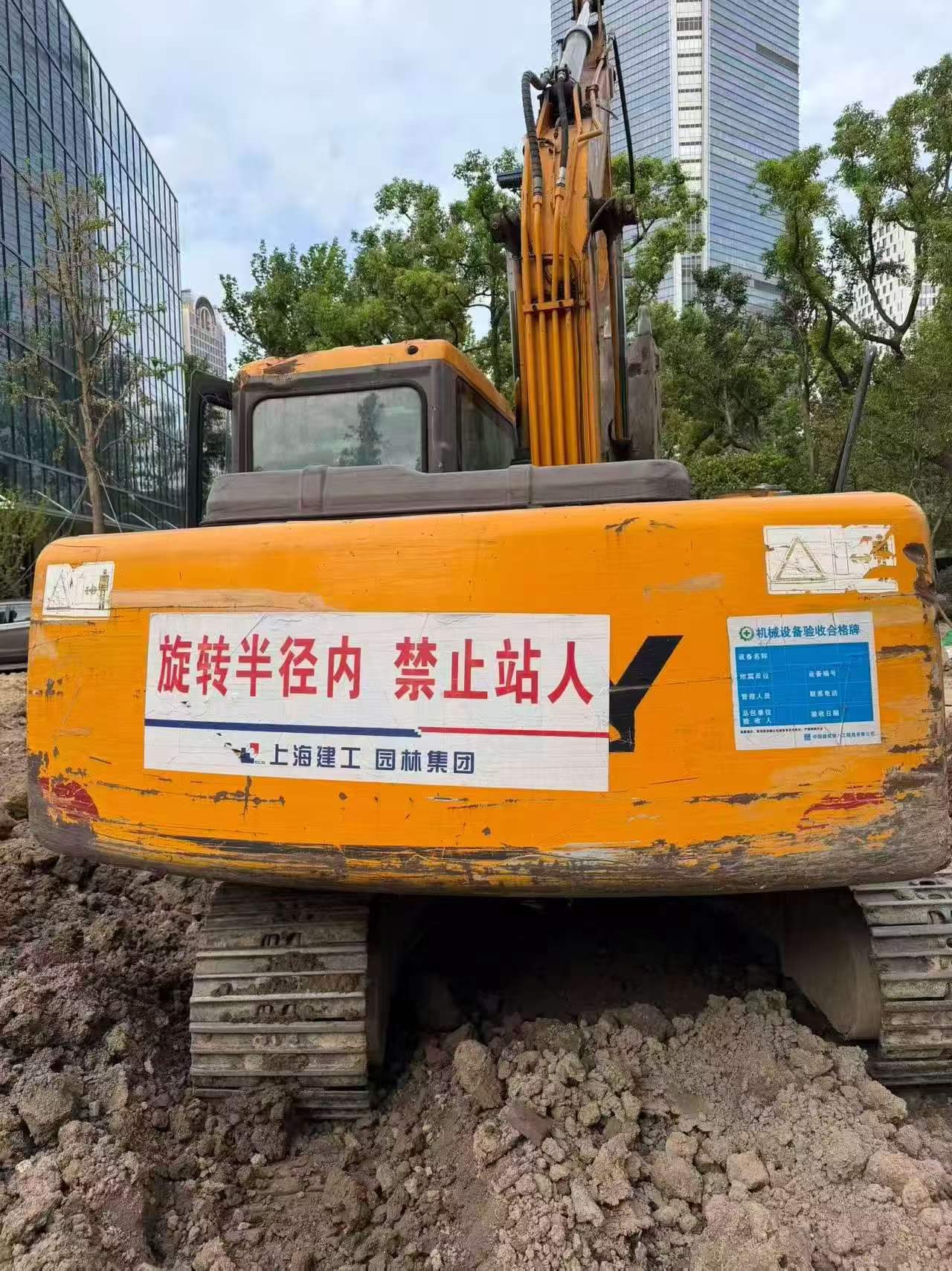 Buy Sany SY135-8S Used Excavator / 6
