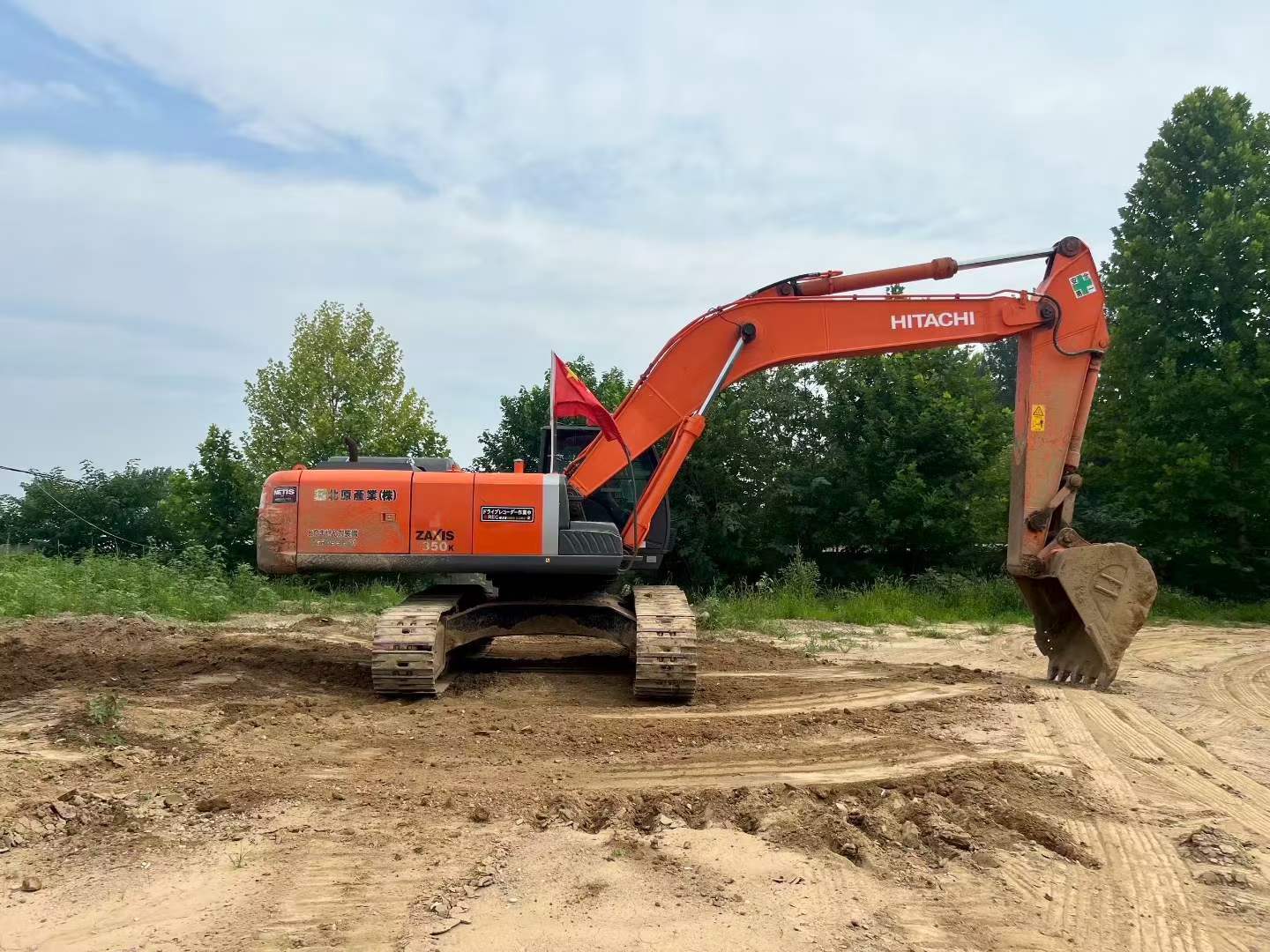 Buy Hitachi ZX350K Used Excavator / 4