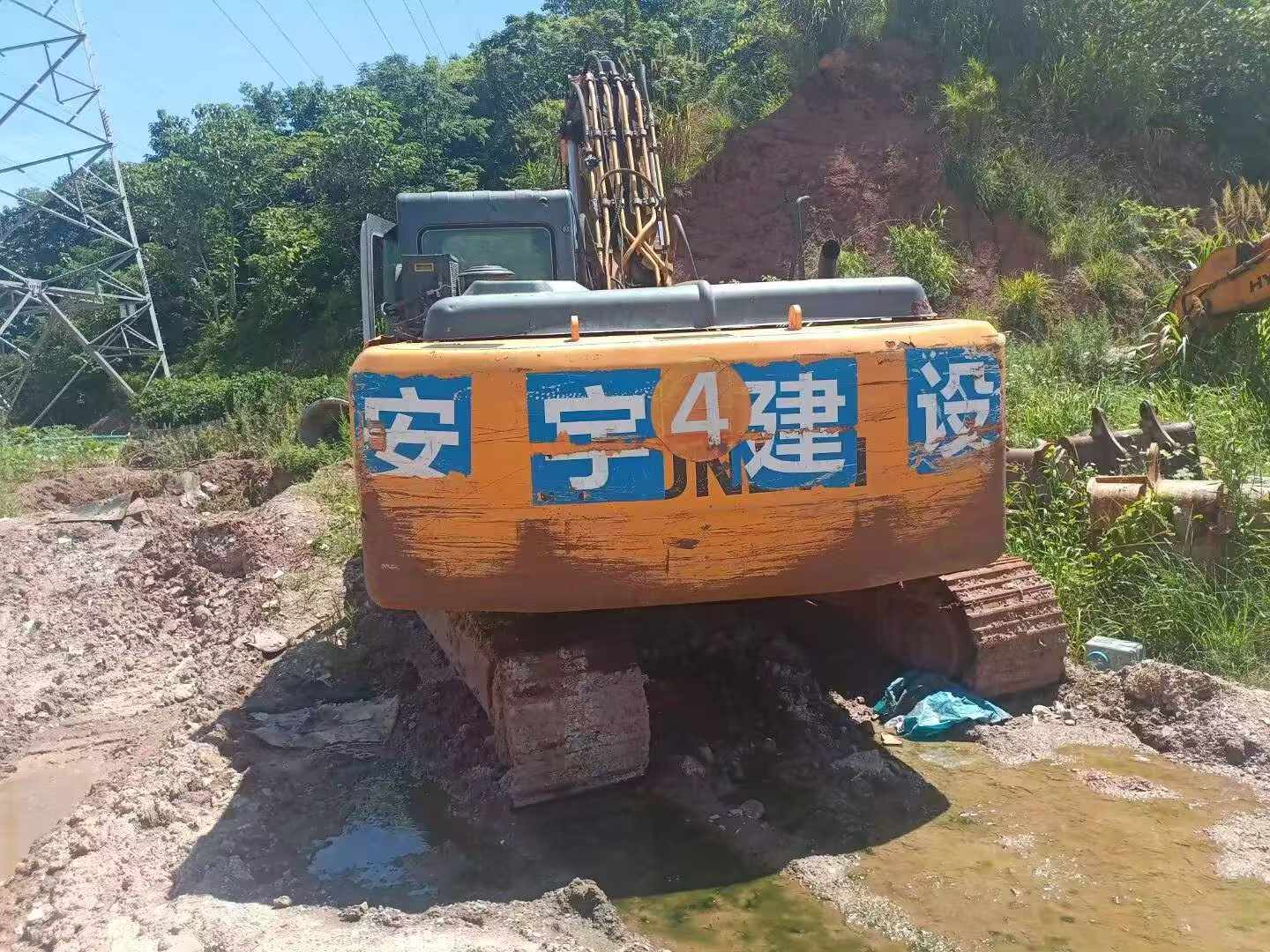 Buy Hyundai R225-7 Used Excavator / 2