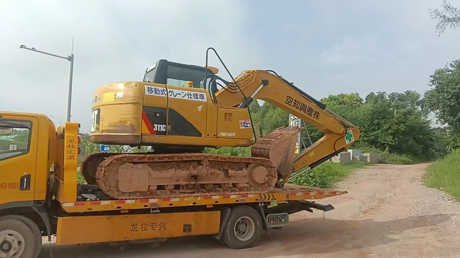 Buy Caterpillar 312B Used Excavator / 2