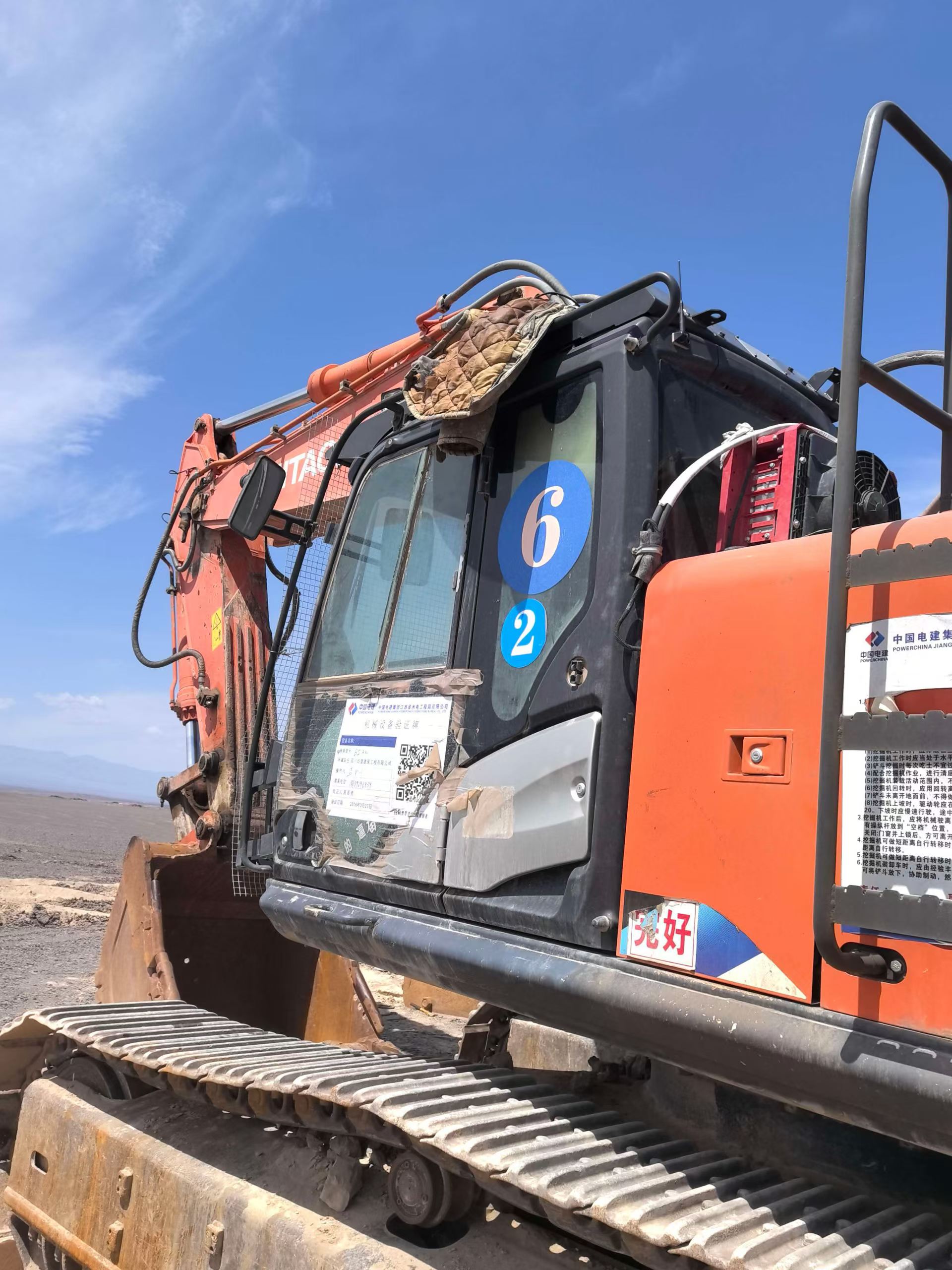 Buy Hitachi ZX490LCH-5A Used Excavator / 3