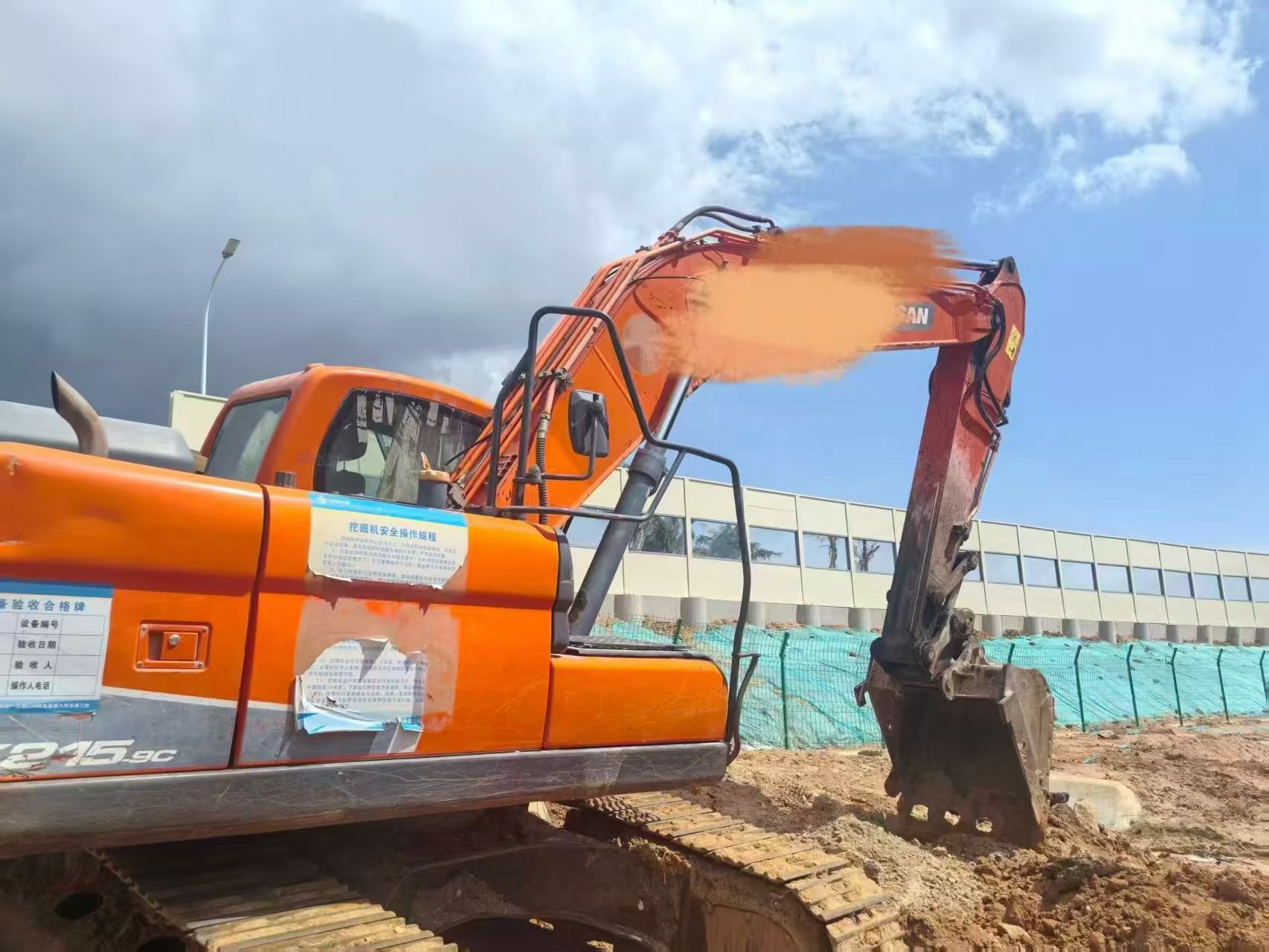 Buy Doosan DH220 Used Excavator / 8