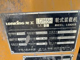 Buy Lonking LG855H Used Loader / 2 Buy Lonking LG855H Used Loader / 2