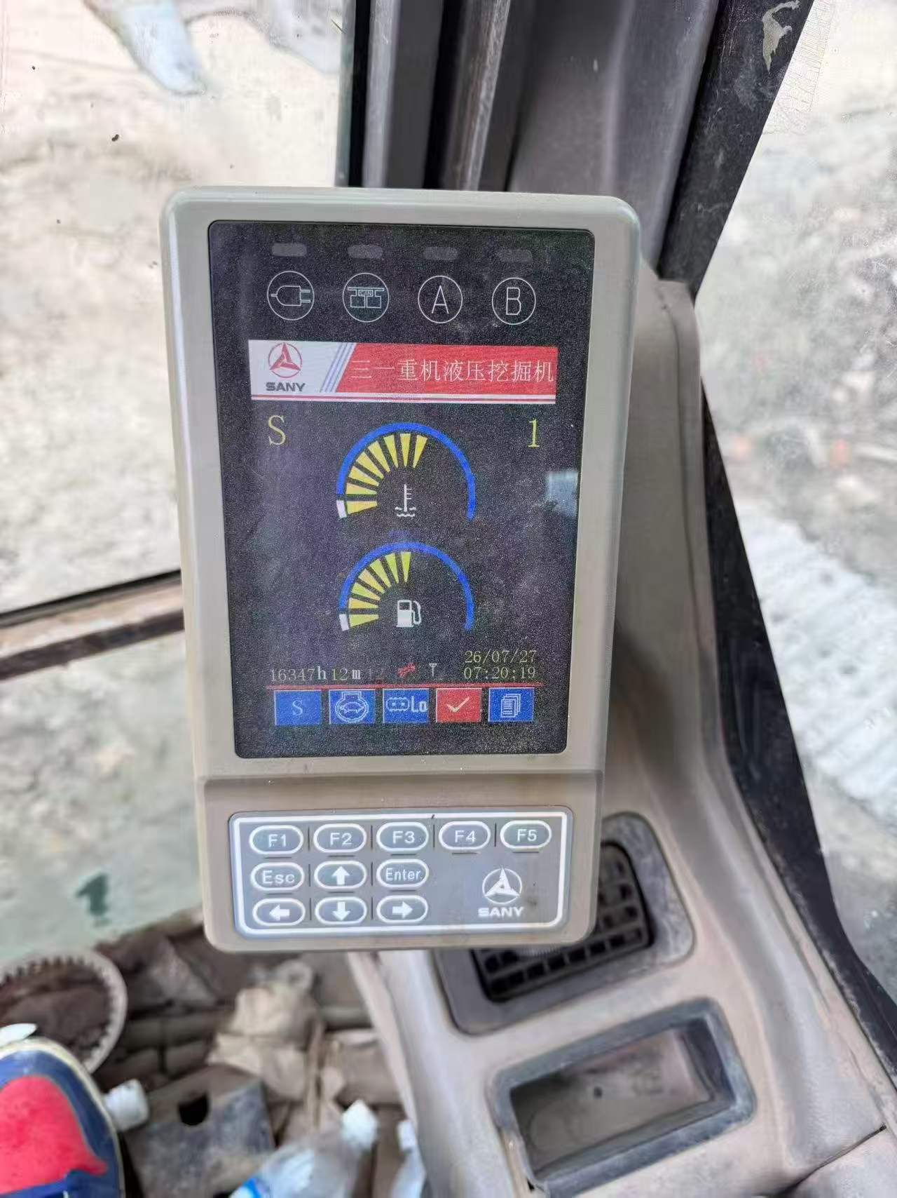 Buy Sany SY135-8S Used Excavator / 9