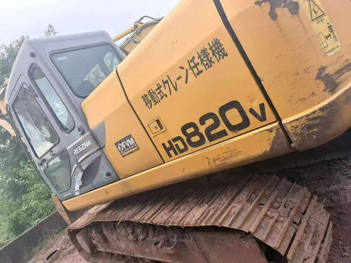 Buy Kato HD820V Used Excavator / 4