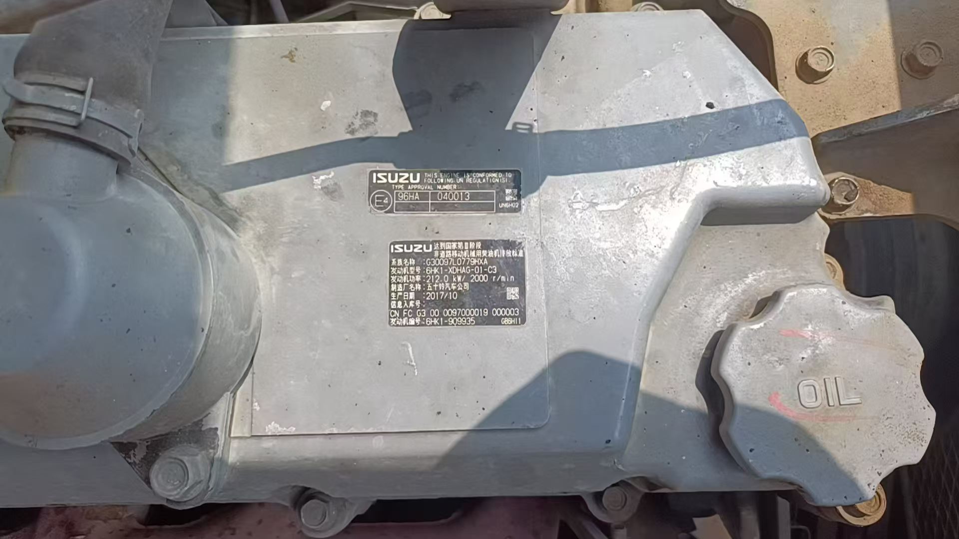 Buy Sany SY285C Used Excavator / 9