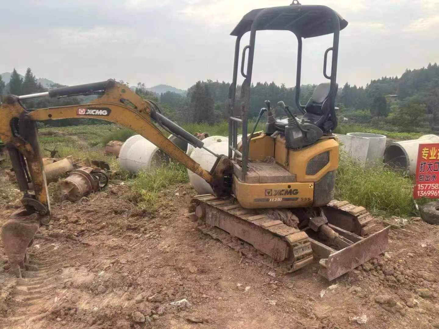 Buy XCMG XE15 Used Excavator / 2