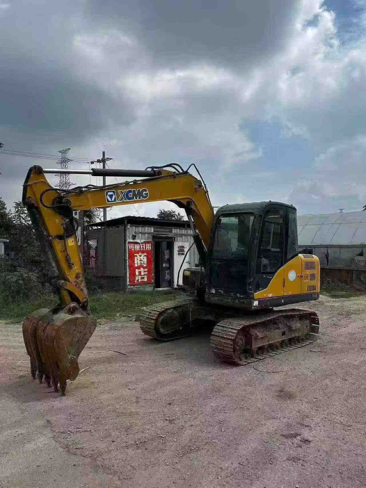 Buy XCMG XE85C Used Excavator / 5
