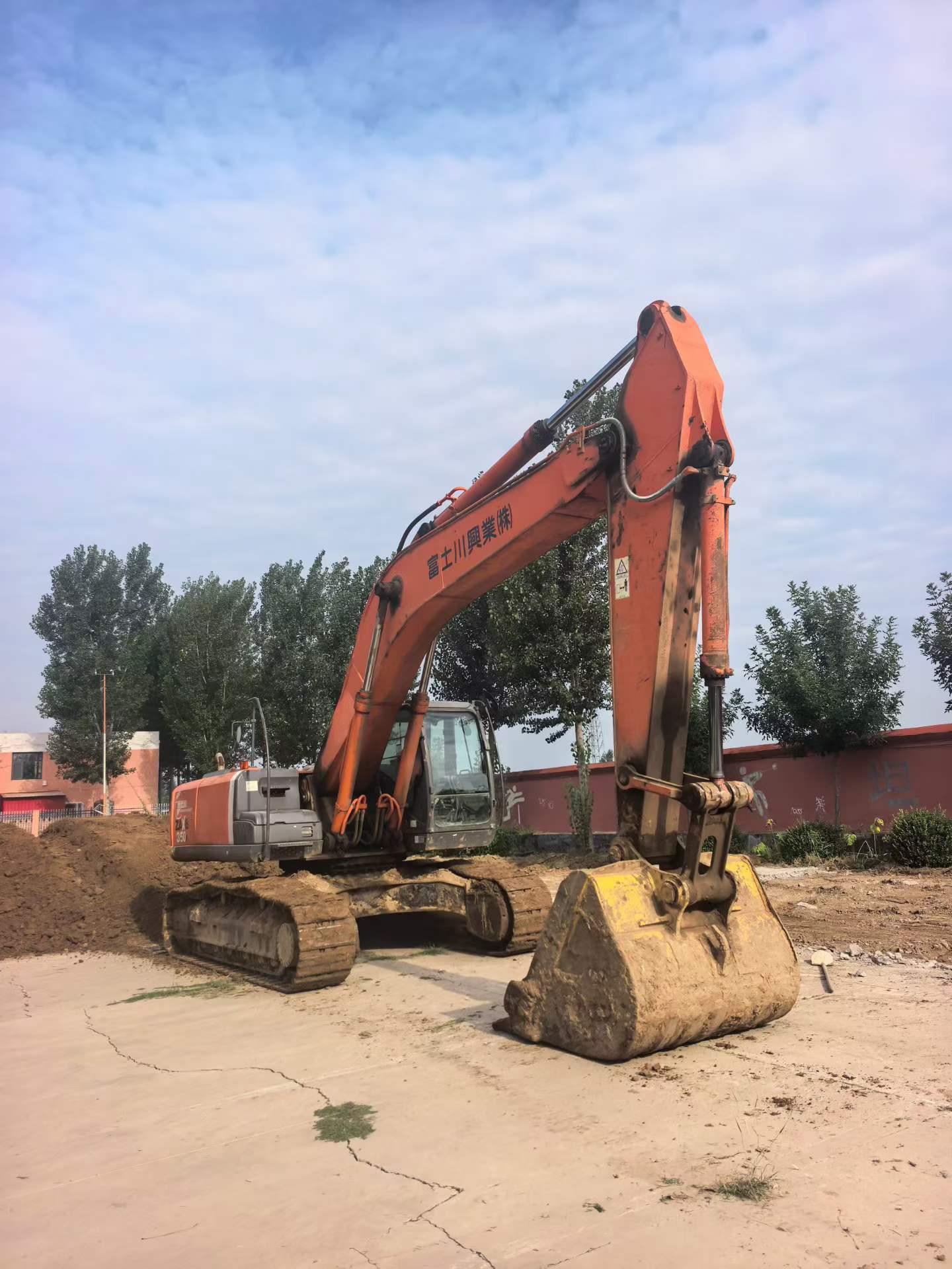 Buy Hitachi EX350H-5 Used Excavator / 3