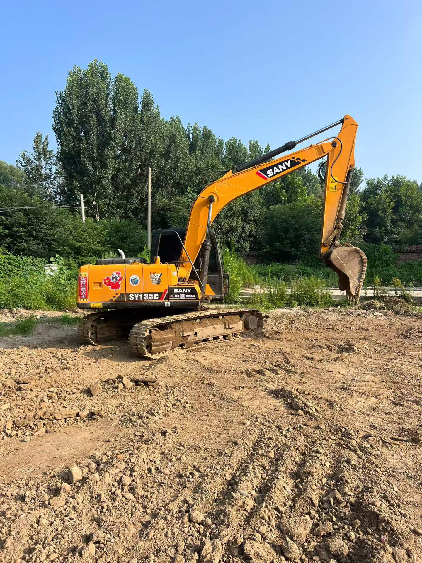 Buy Sany SY135 Used Excavator / 2