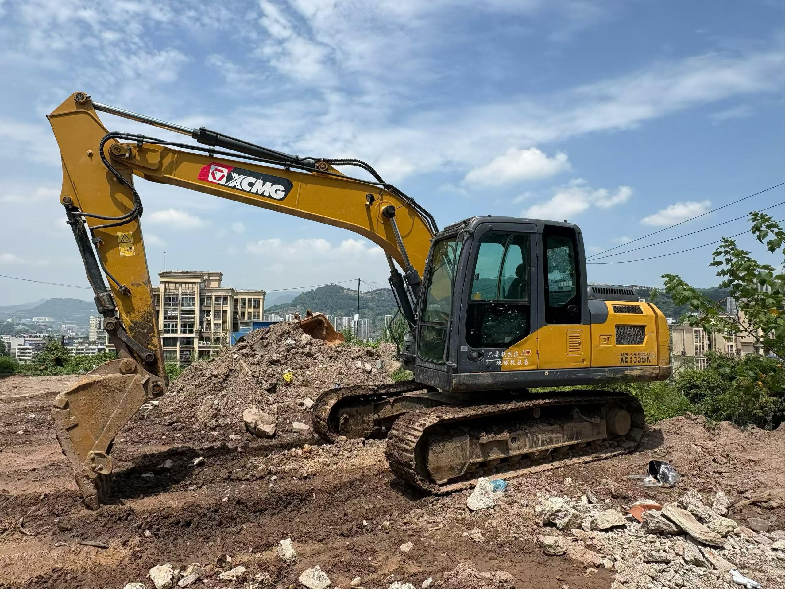 Buy XCMG XE135B Used Excavator / 8