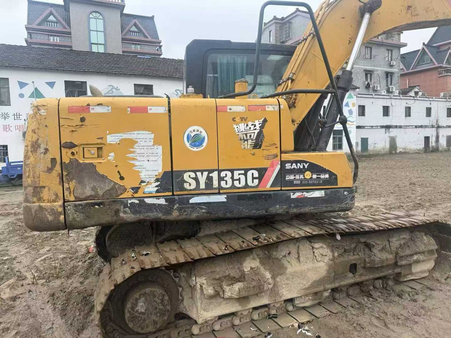 Buy Sany SY135-8S Used Excavator / 4