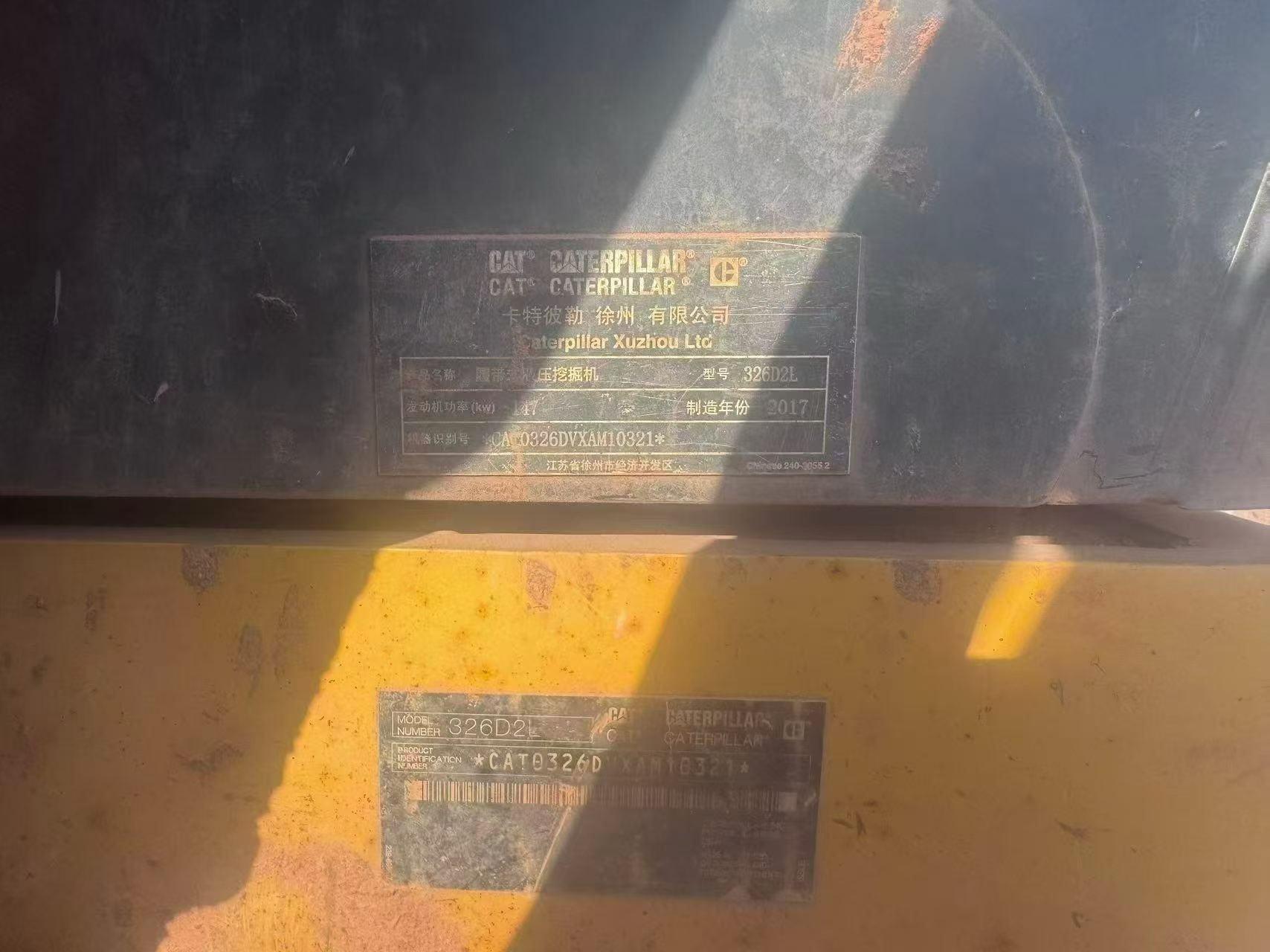 Buy Caterpillar 326DL Used Excavator / 3