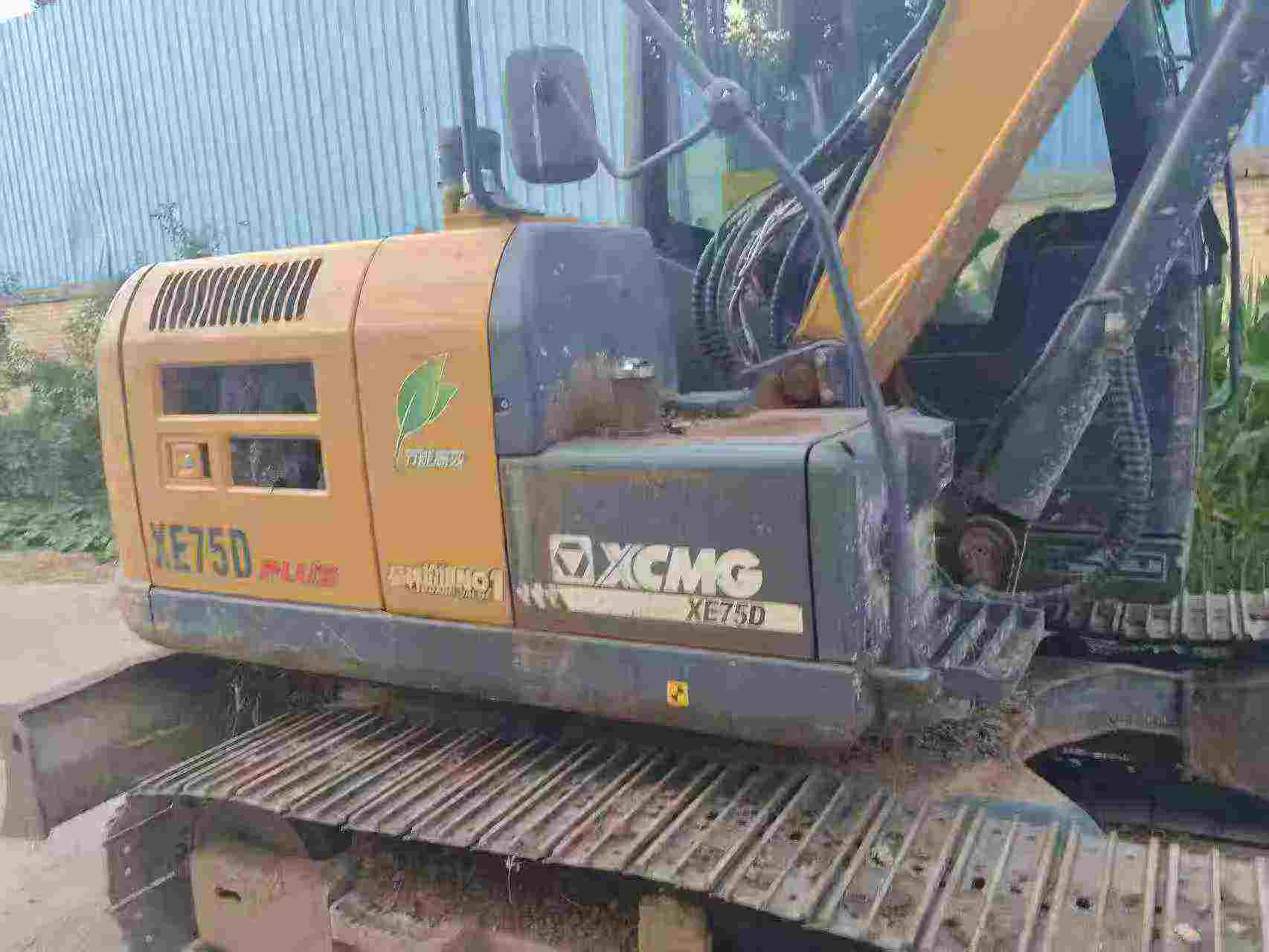 Buy XCMG XE75C Used Excavator / 2