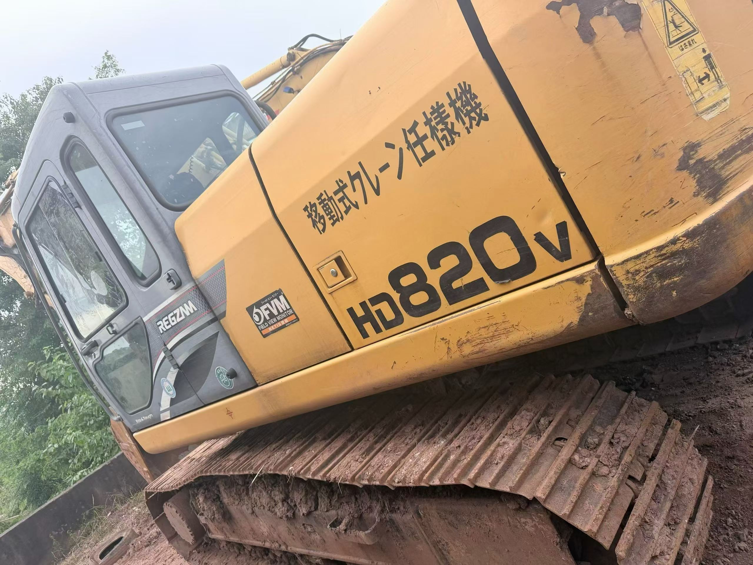 Buy Kato HD820V Used Excavator / 2
