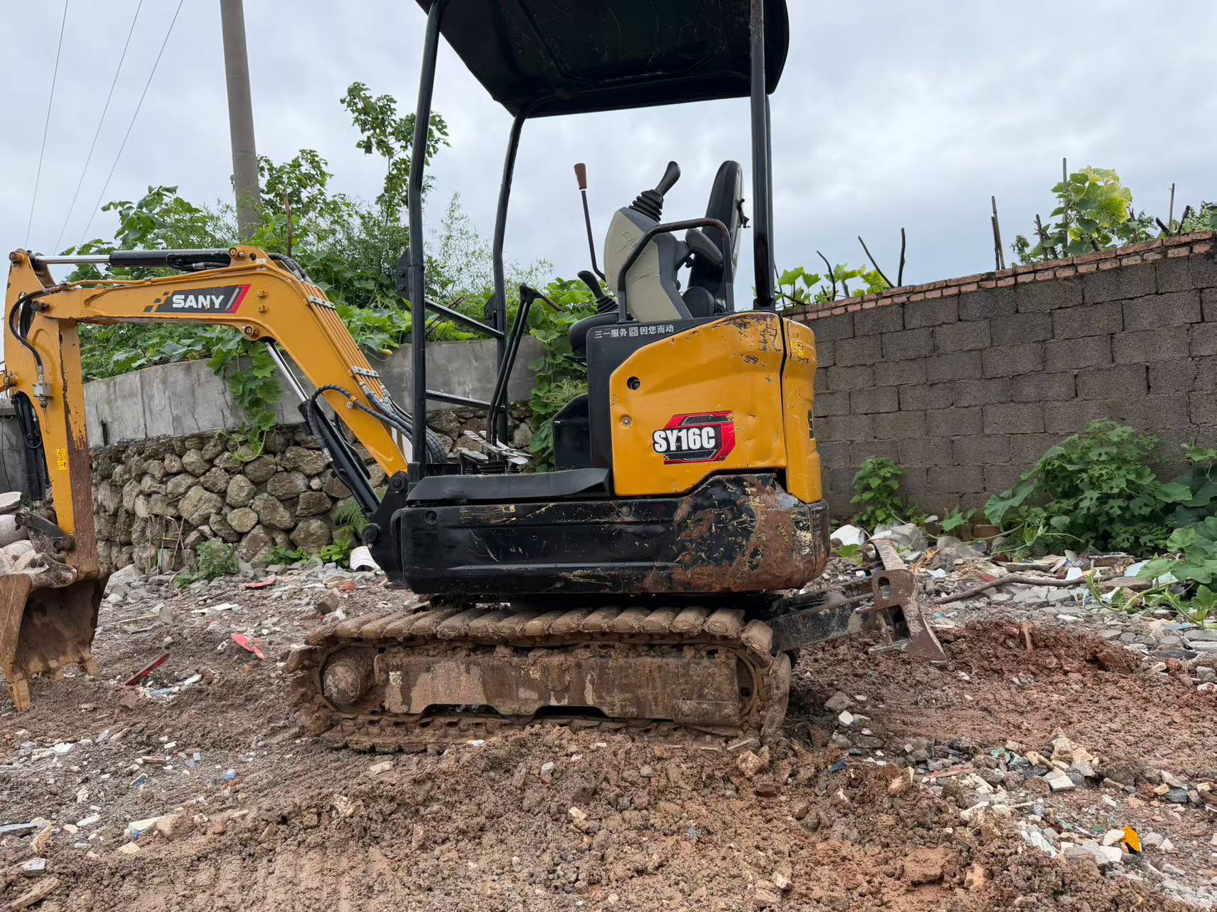 Buy Sany SY16C Used Excavator / 2