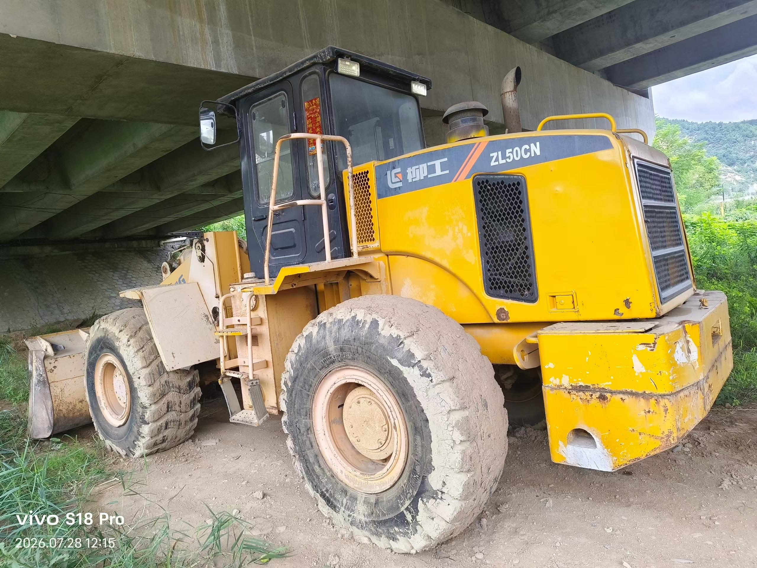 Buy LiuGong ZL50CN Used Loader Buy LiuGong ZL50CN Used Loader