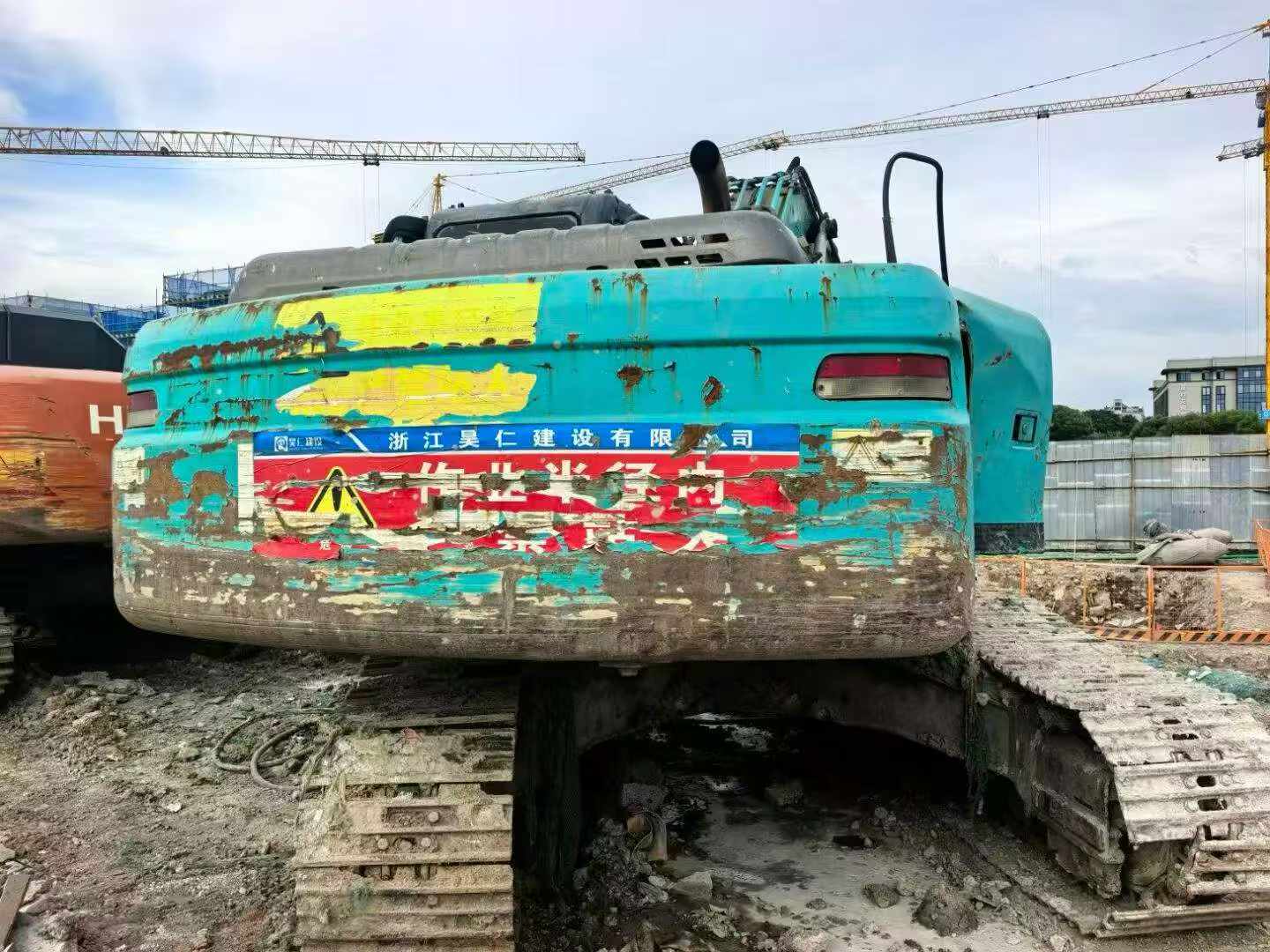 Buy Kobelco SK210 Used Excavator / 2