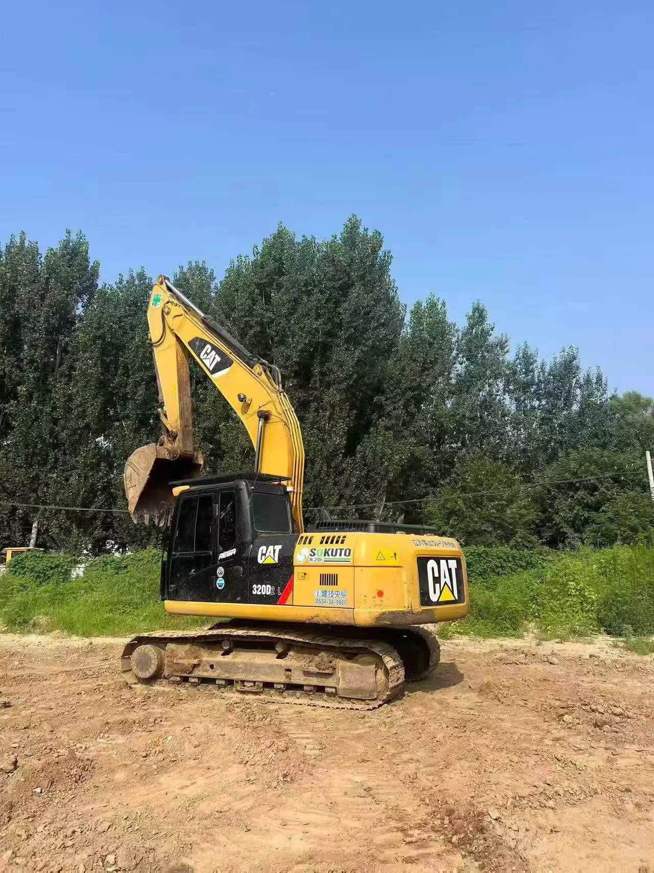 Buy Caterpillar 320D Used Excavator / 3