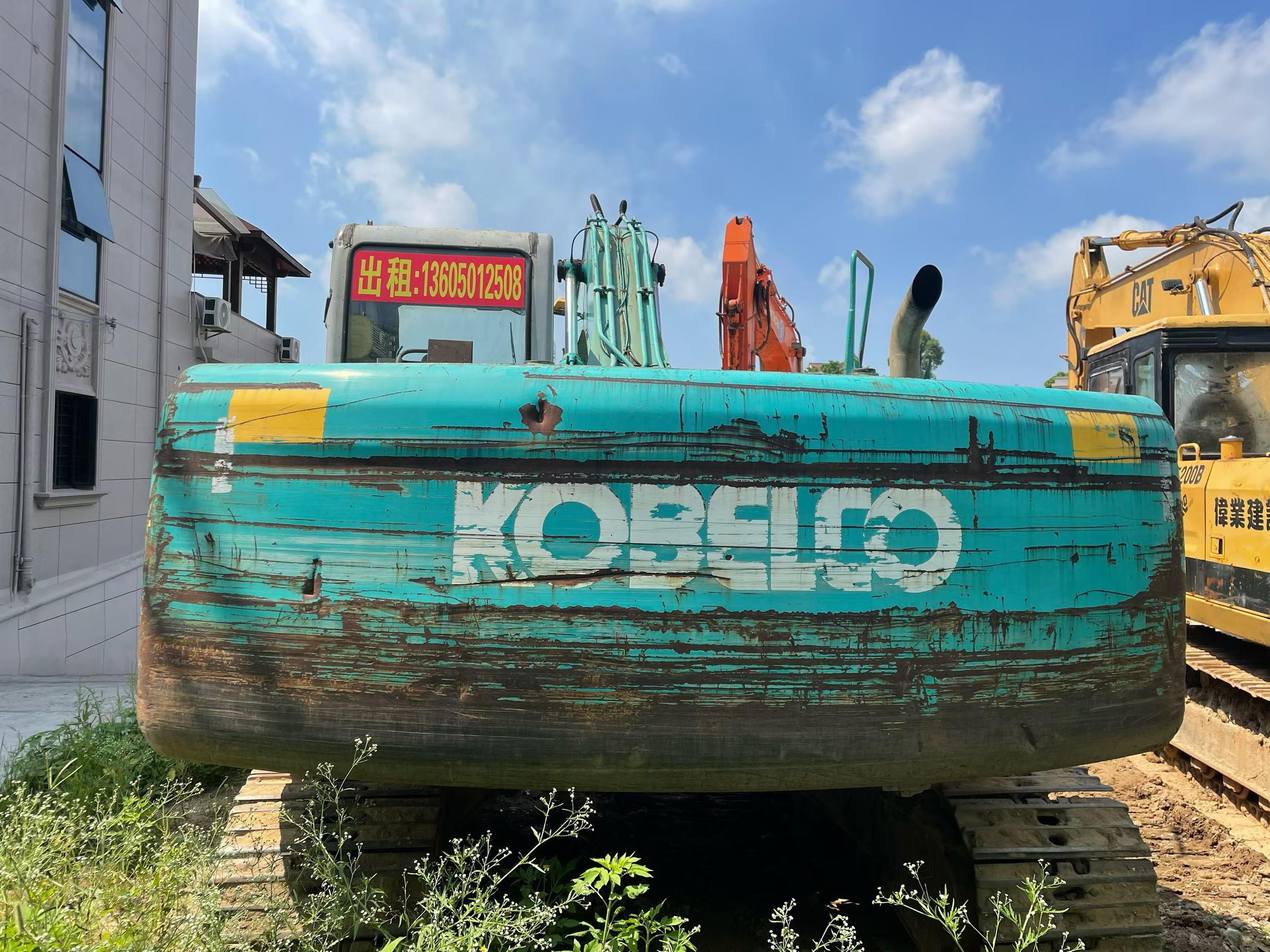 Buy Kobelco SK200-2 Used Excavator / 9
