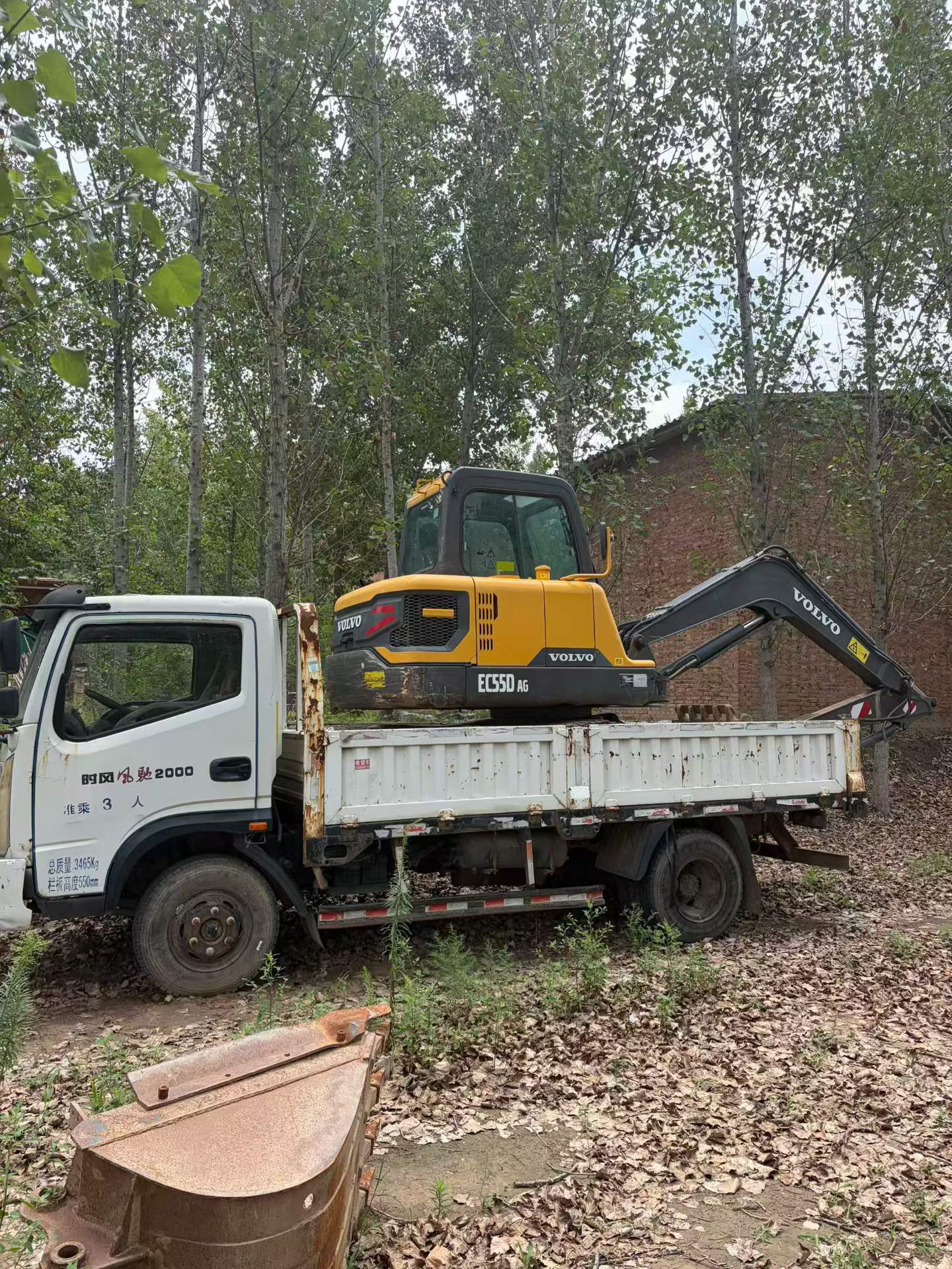 Buy Volvo EC55 Used Excavator / 2