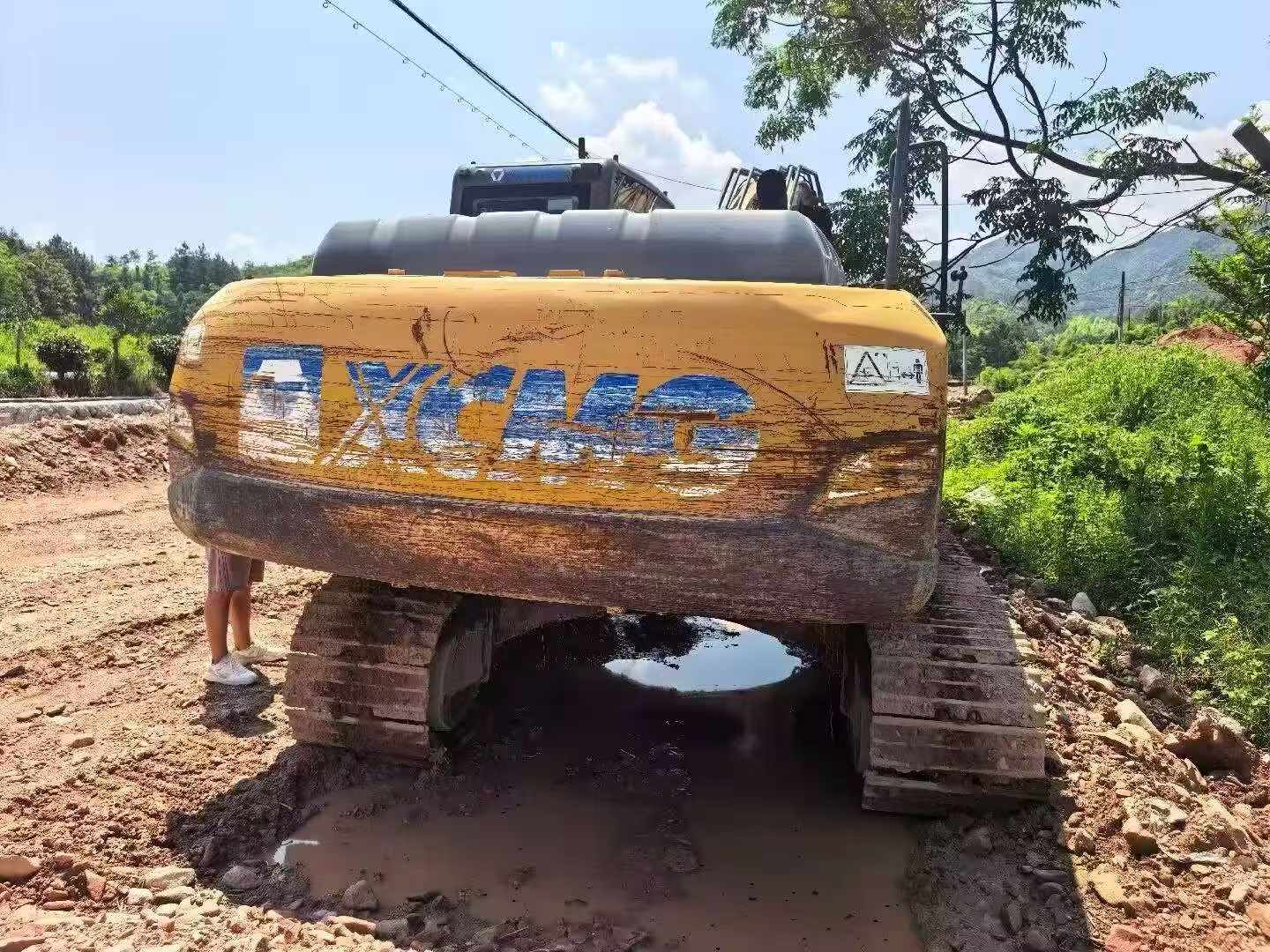Buy XCMG XE200 Used Excavator / 3