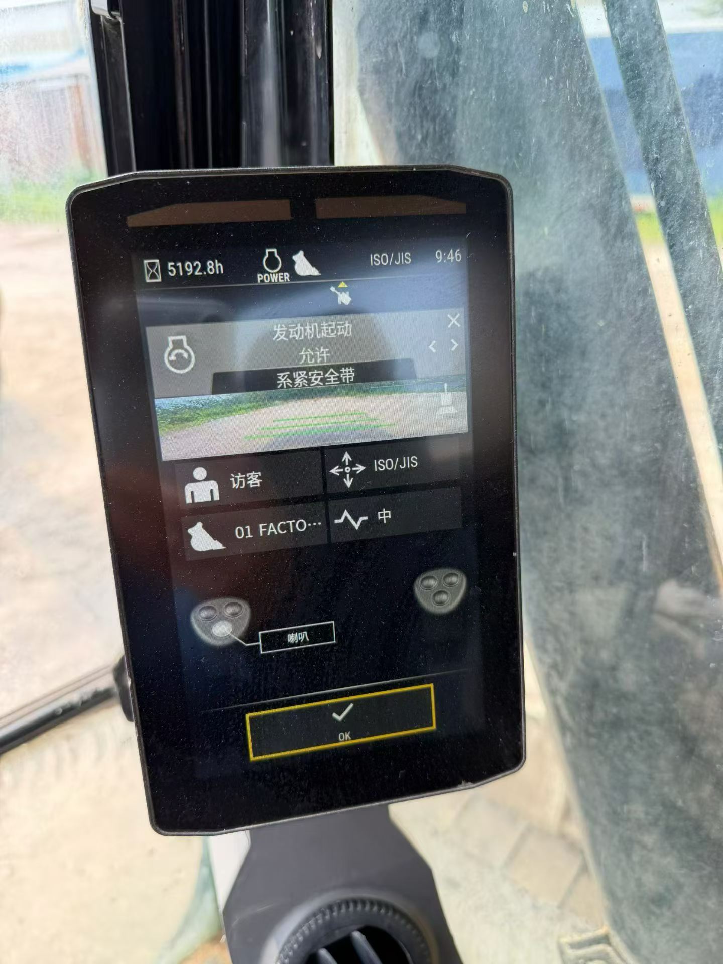 Buy Caterpillar 320GC Used Excavator / 9